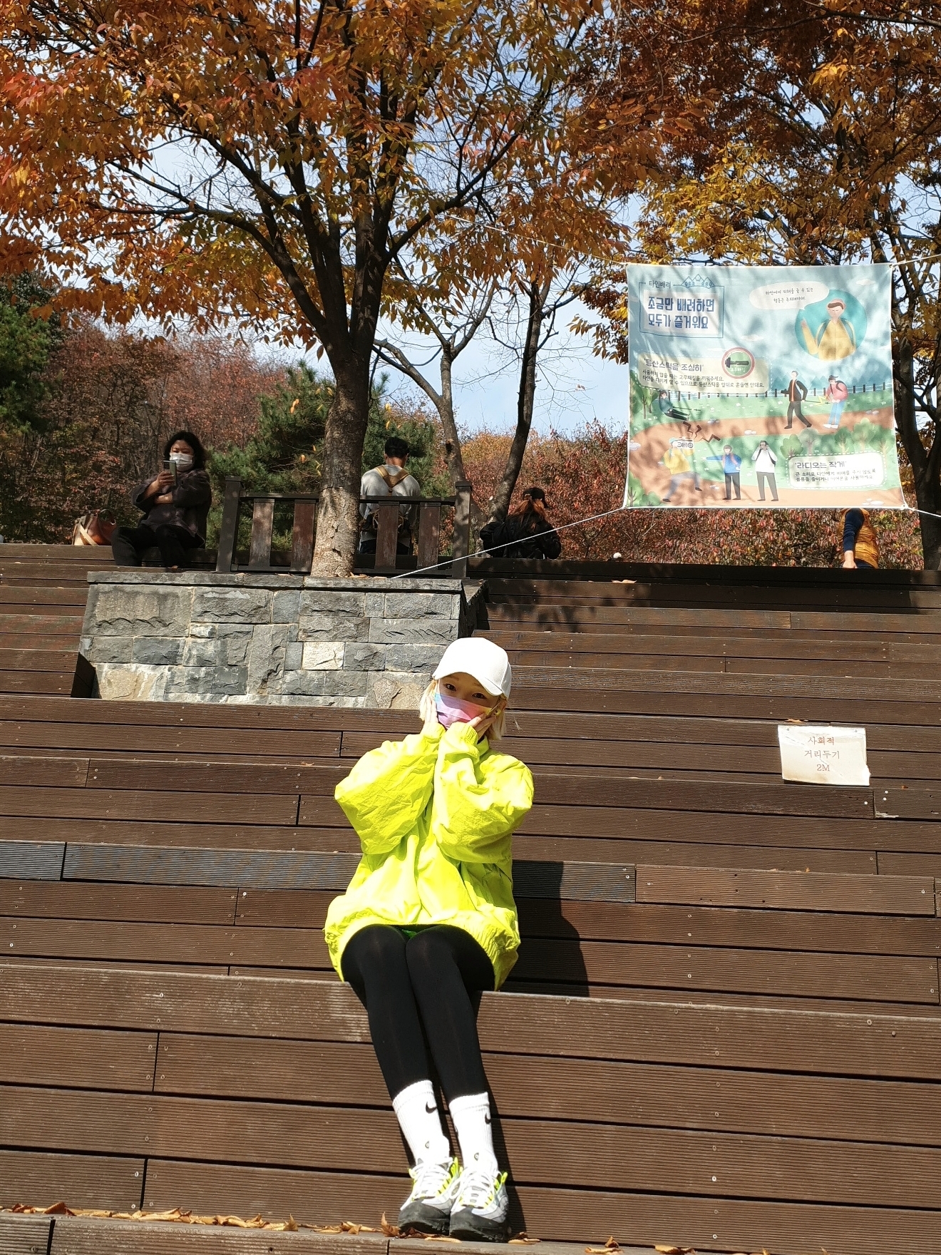 Nike x Stussy Windrunner Jacket Bright Cactus, (GS) Nike Air Max 95 OG Neon Yellow 2020 착용 스타일 - 2