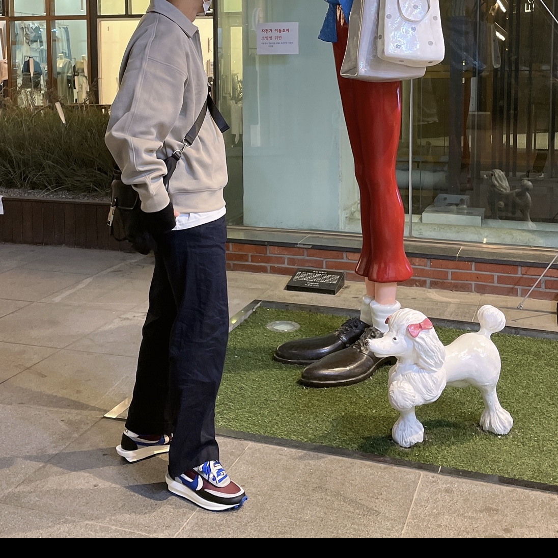 Nike x Sacai x Undercover LDWaffle Night Maroon Team Royal 착용 스타일 - 1
