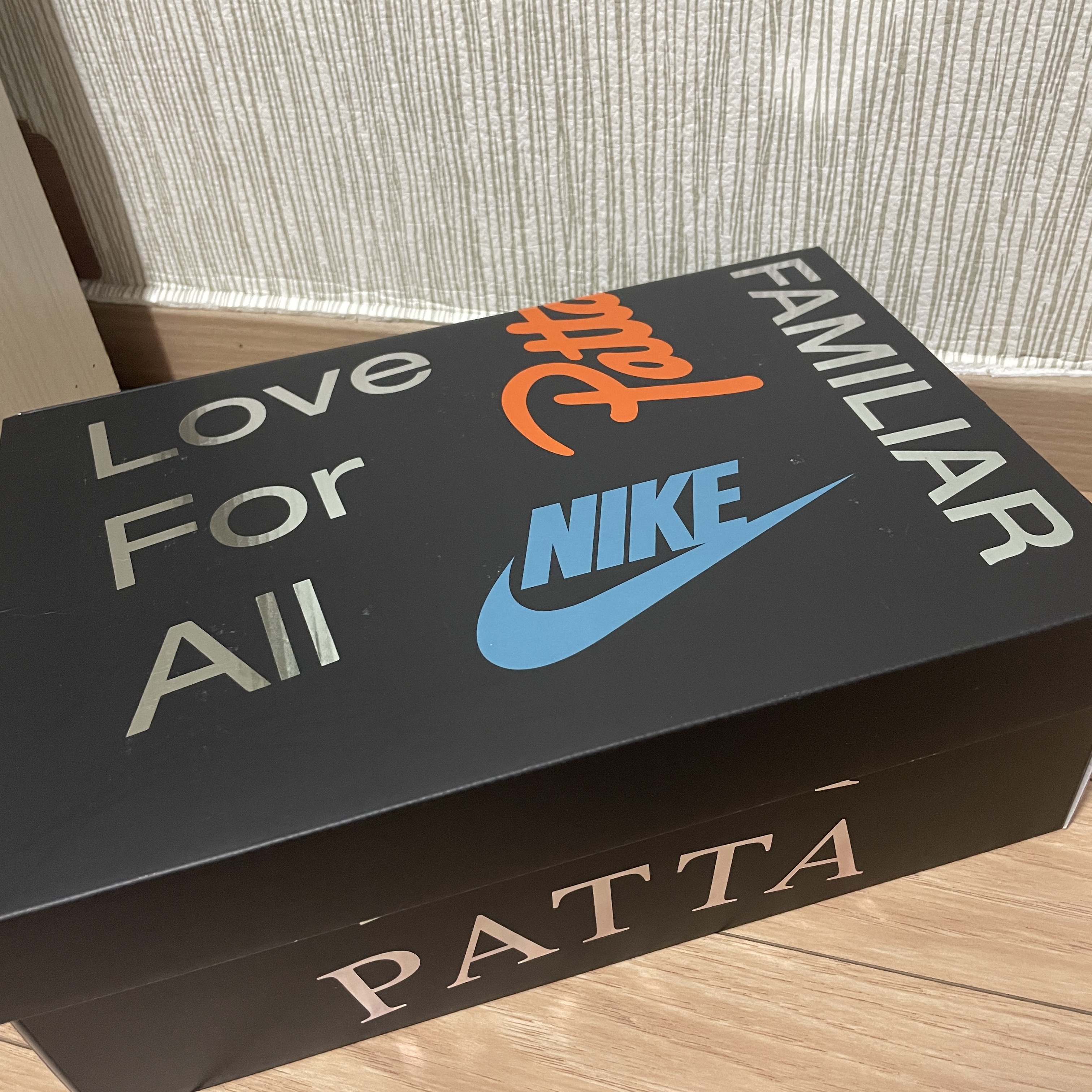 Nike x Patta Air Max 1 Noise Aqua 착용 스타일 - 2