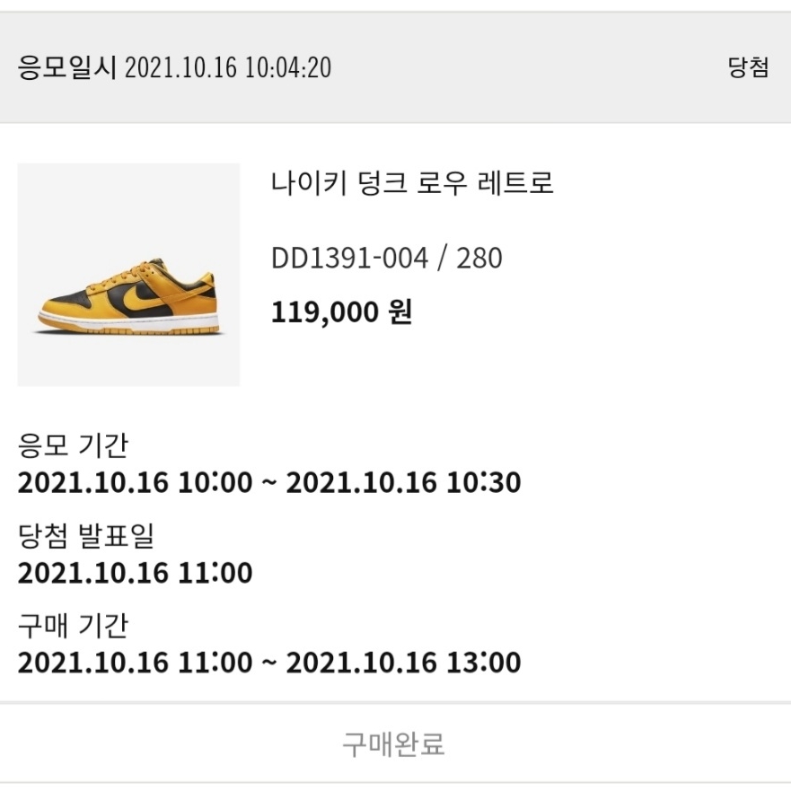 jinhoyayo님의 스타일 - 3