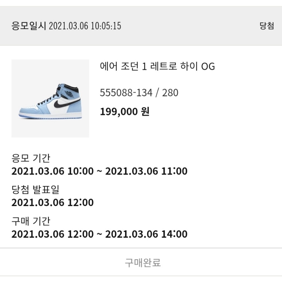 jinhoyayo님의 스타일 - 5