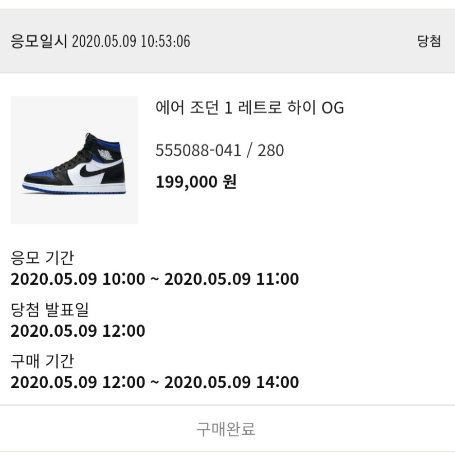 jinhoyayo님의 스타일 - 3