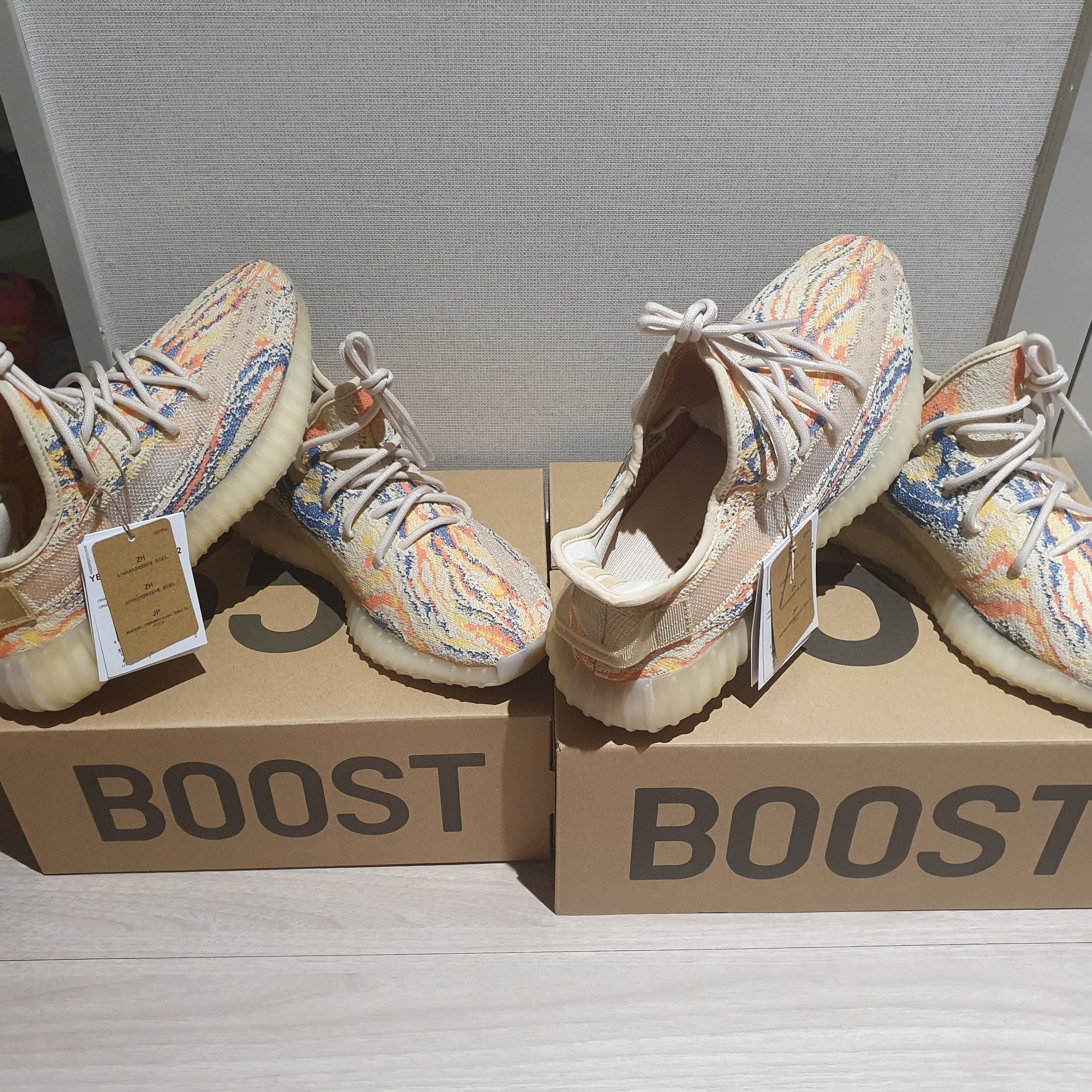 Adidas Yeezy Boost 350 V2 MX Oat 착용 스타일 - 1