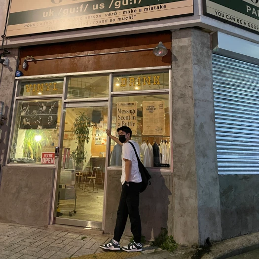스타일 카드