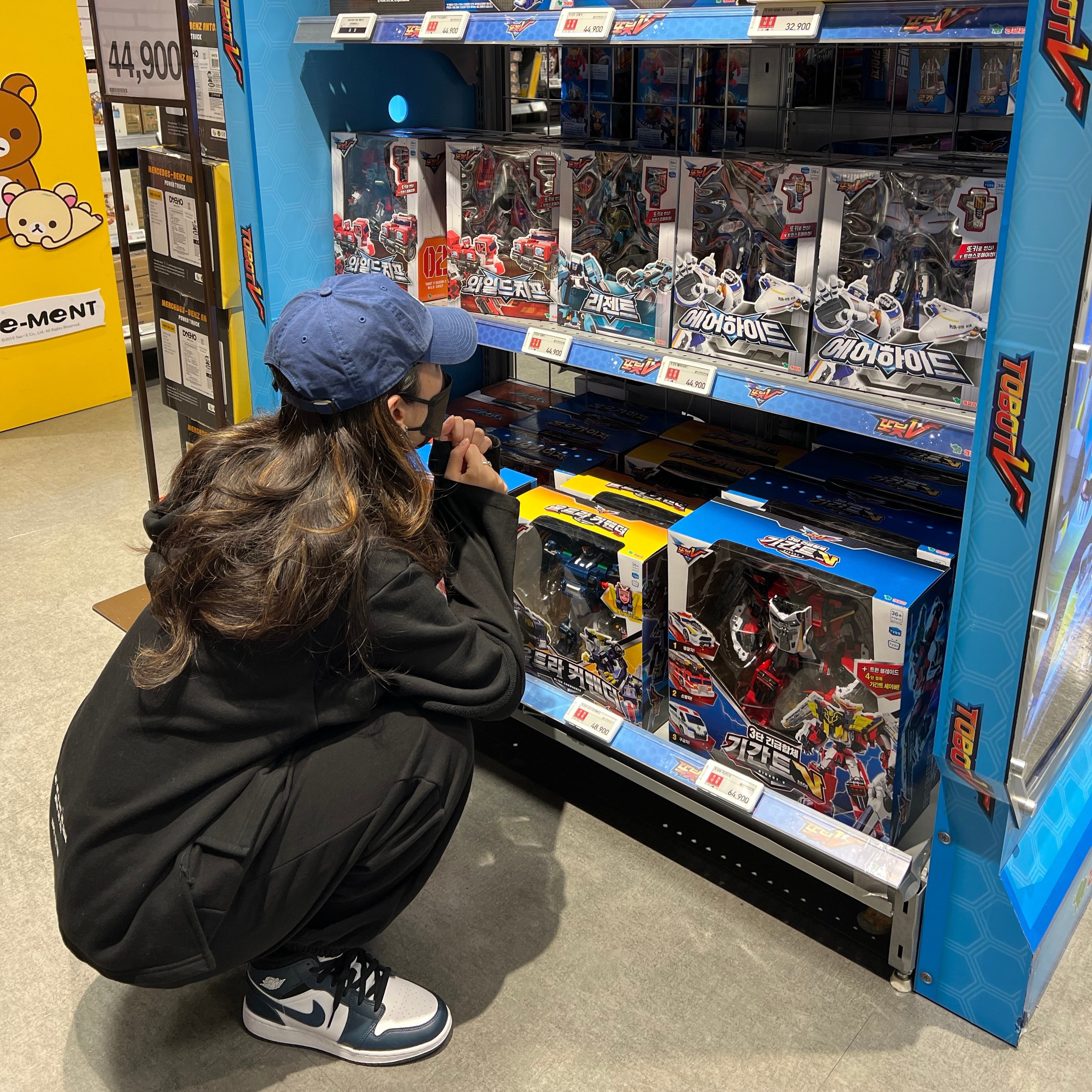 (GS) Jordan 1 Mid Dark Teal 착용 스타일 - 1