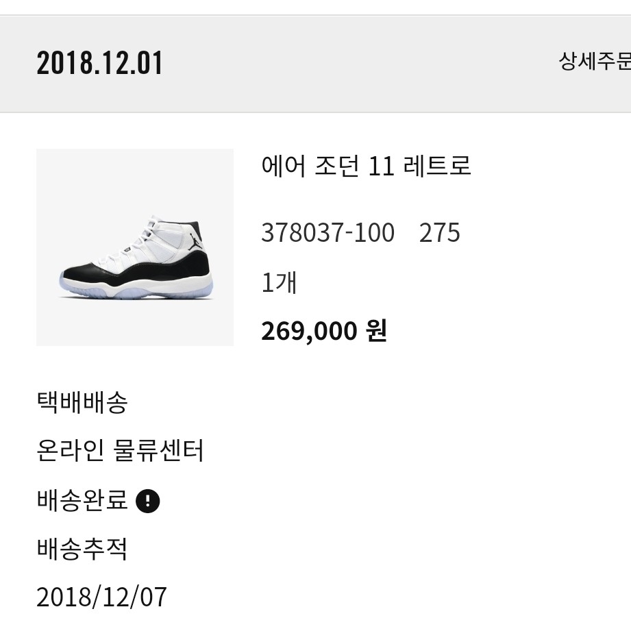 jinhoyayo님의 스타일 - 1