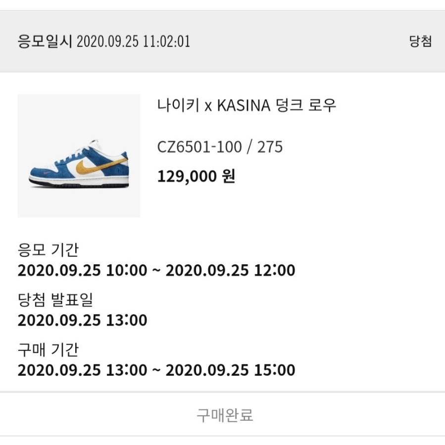 jinhoyayo님의 스타일 - 2