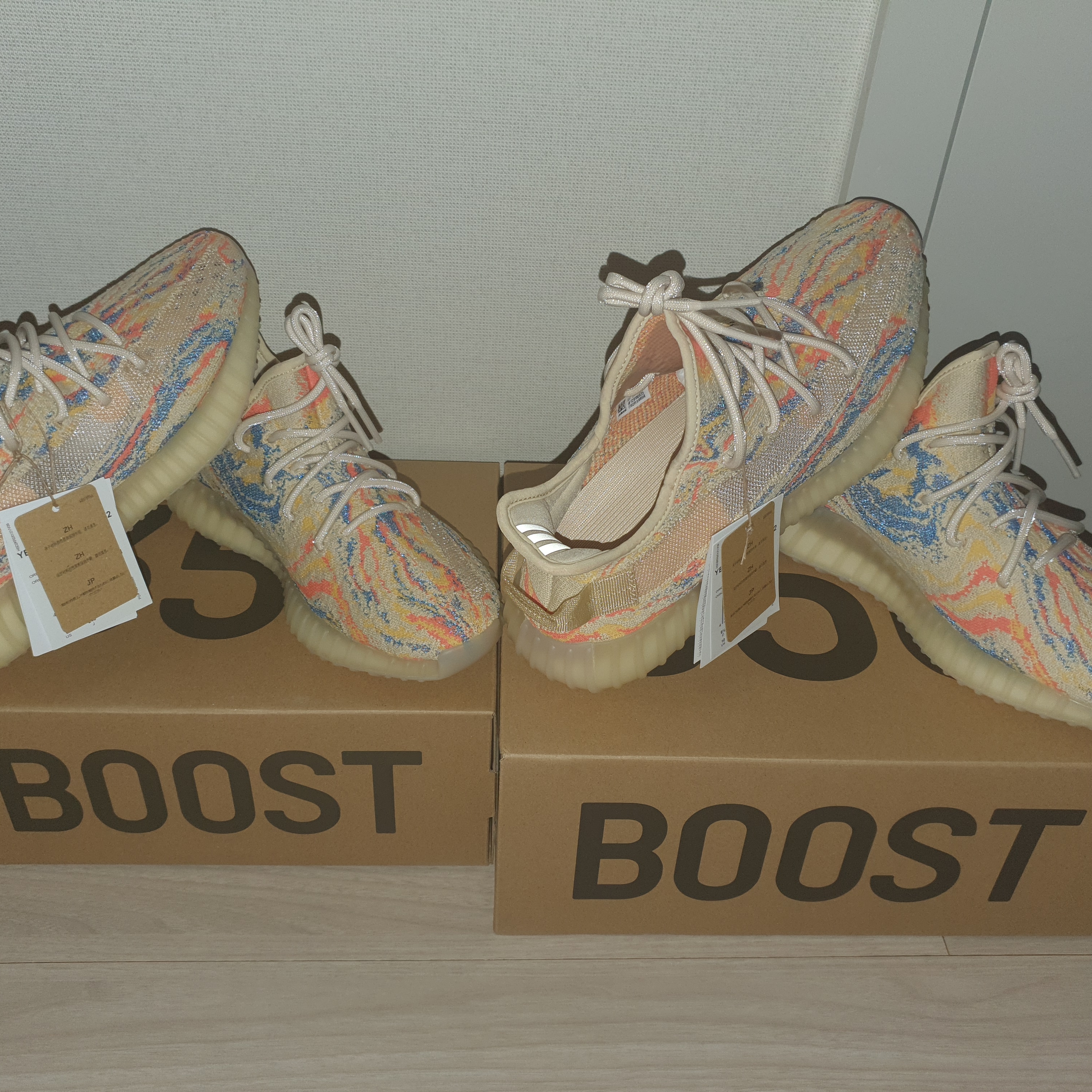 Adidas Yeezy Boost 350 V2 MX Oat 착용 스타일 - 2