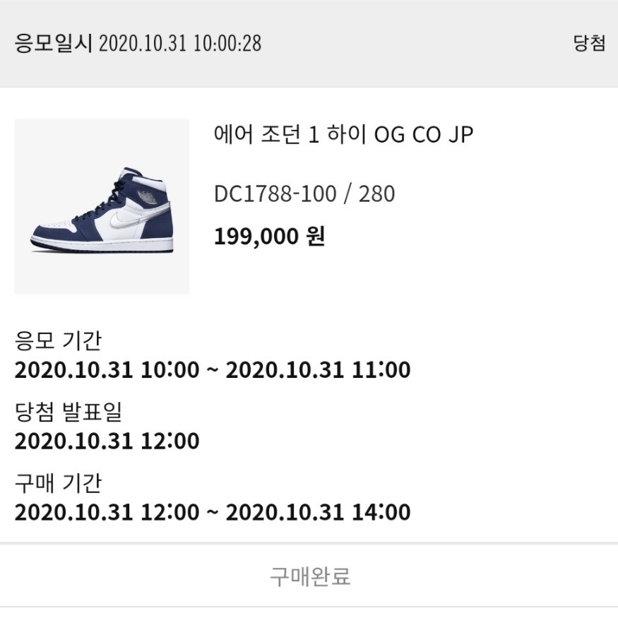 jinhoyayo님의 스타일 - 4