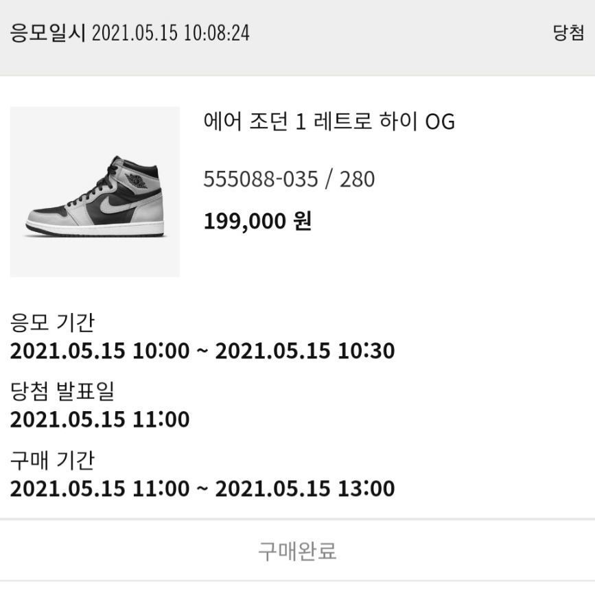 jinhoyayo님의 스타일 - 1