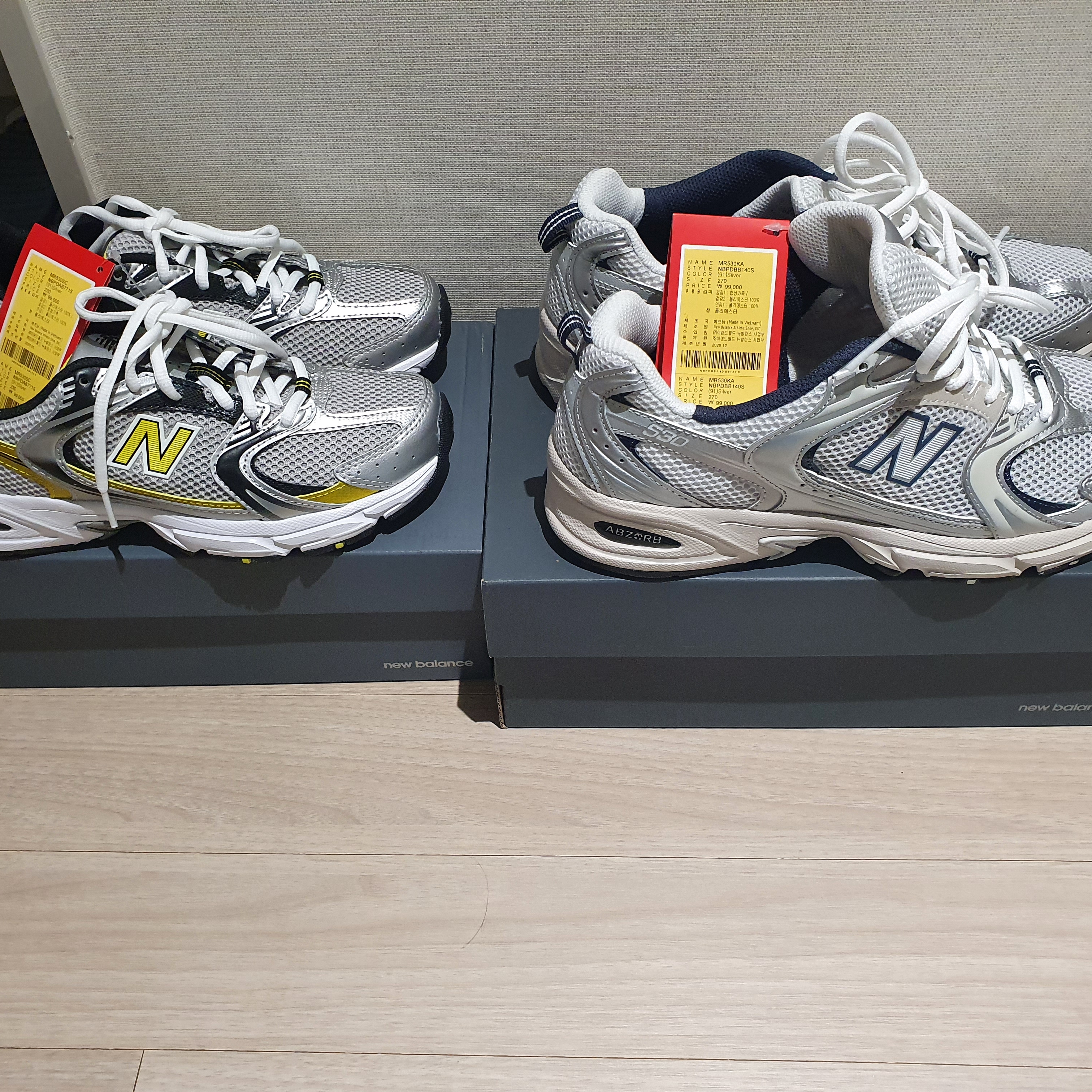 New Balance 530 Silver, New Balance 530 Steel Grey 착용 스타일 - 2