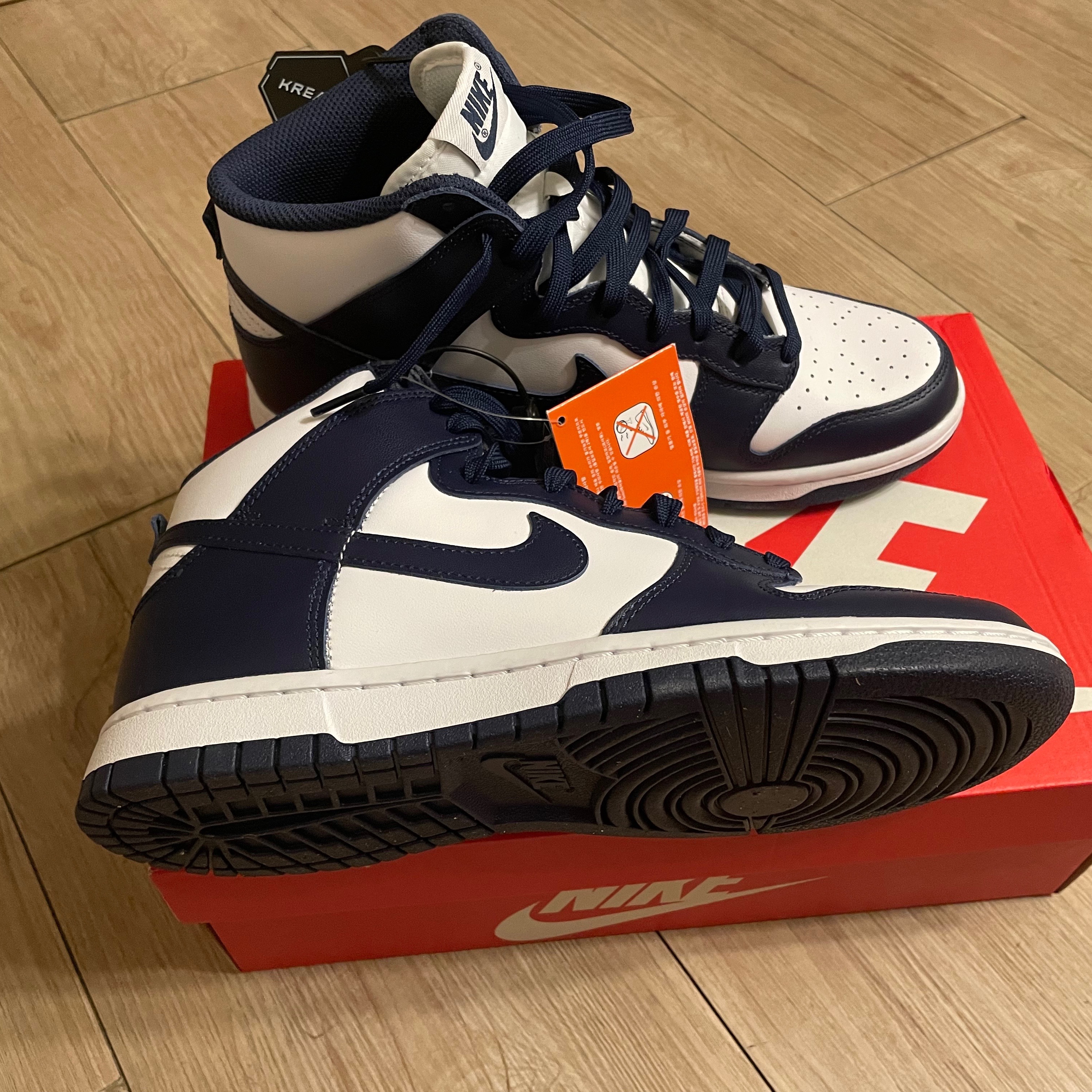 Nike Dunk High Retro Championship Navy 착용 스타일
