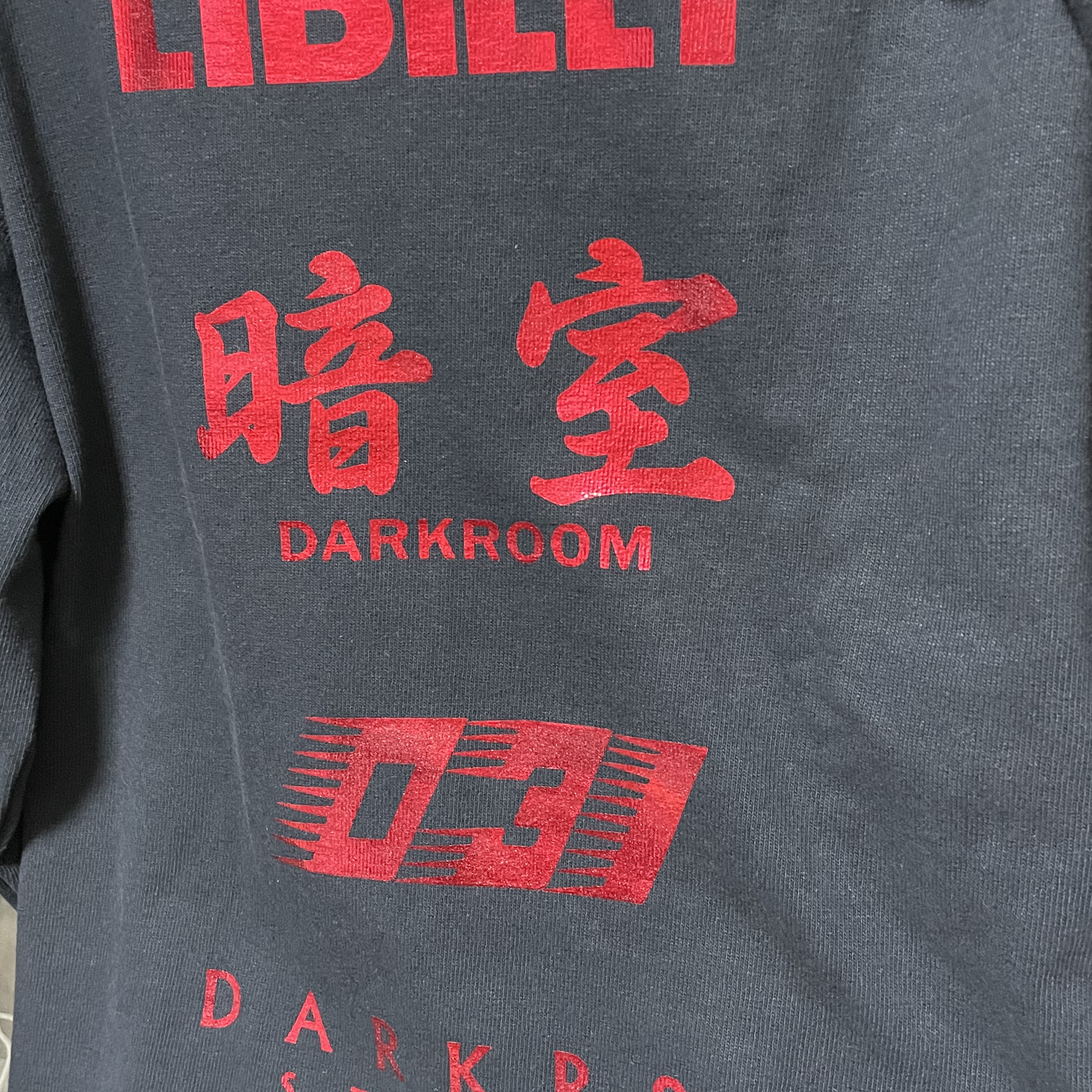 Darkr8m Studio x Libilly Long Sleeve Black 착용 스타일 - 1
