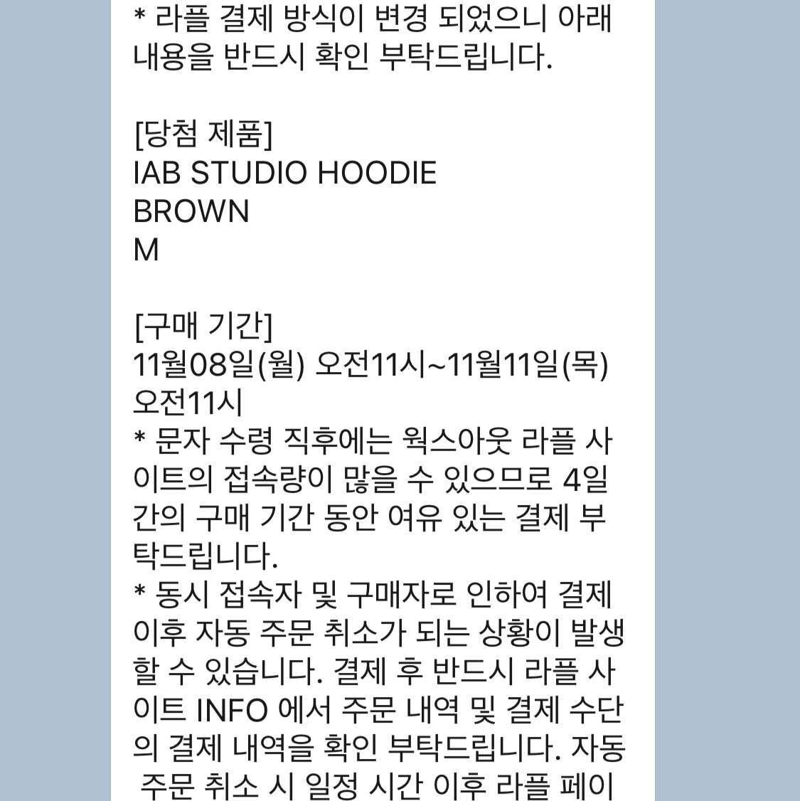 고윤제님의 스타일