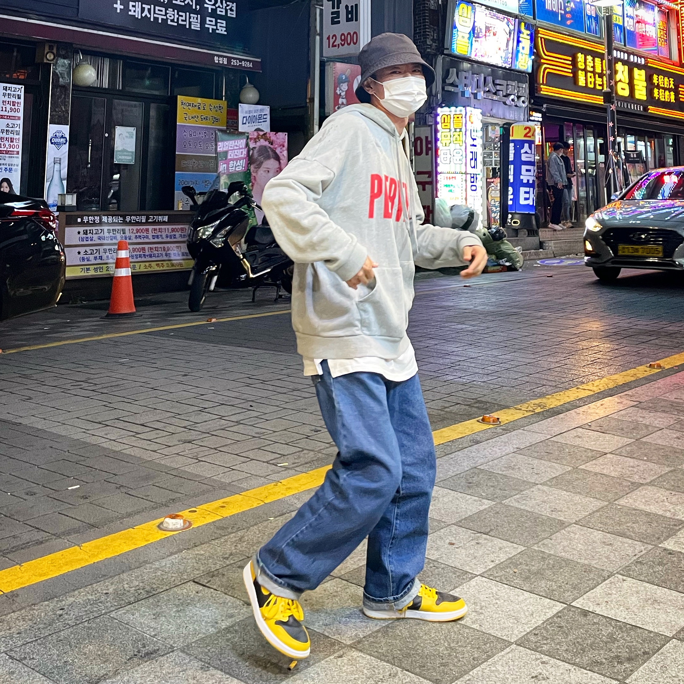 Jordan 1 Retro High OG Pollen 착용 스타일