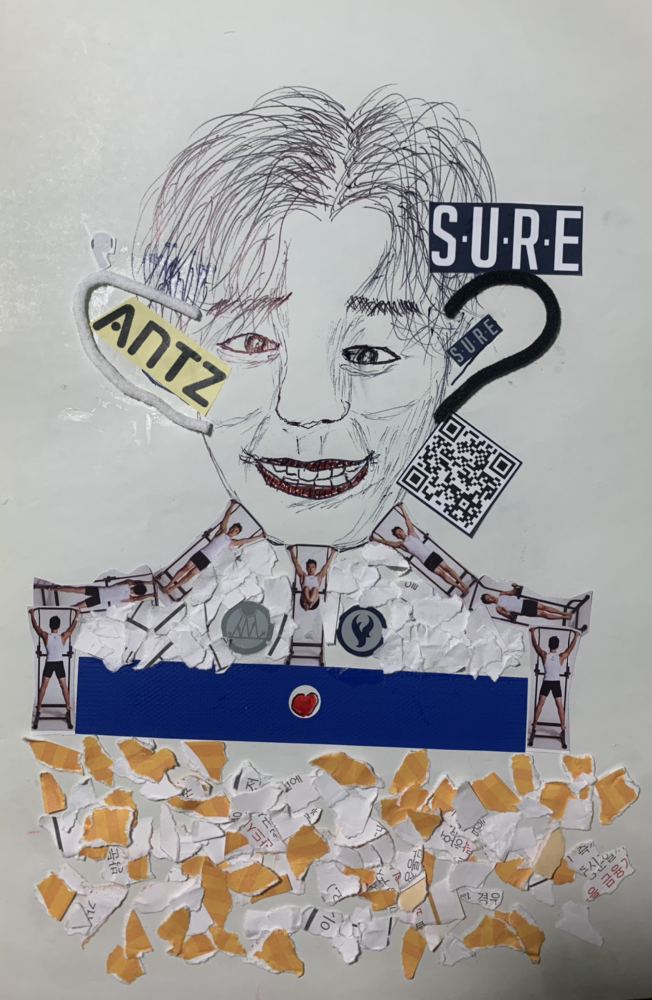 KREAM 프로필 이미지