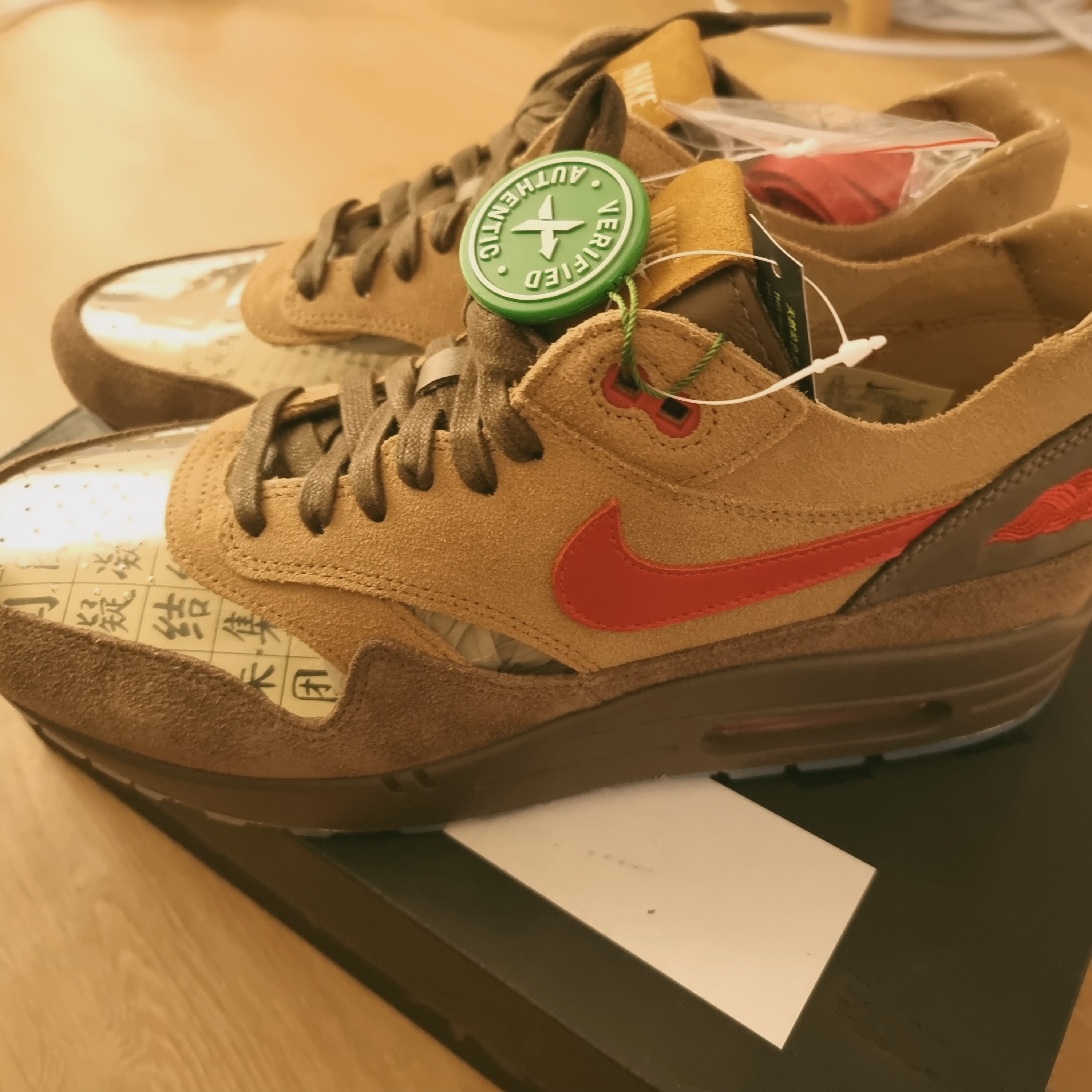 Nike x Clot Air Max 1 K.O.D. Cha 착용 스타일 - 1