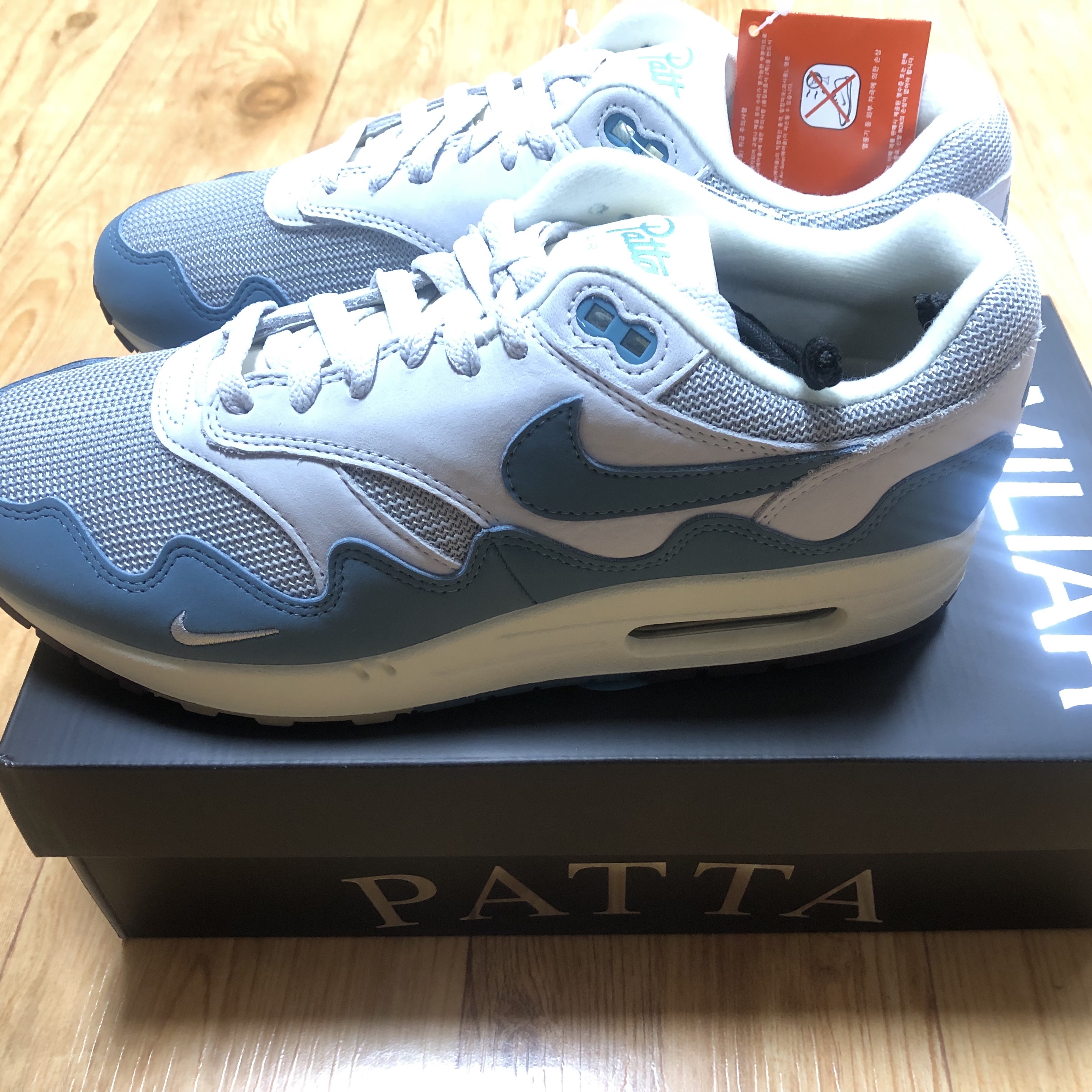 Nike x Patta Air Max 1 Noise Aqua 착용 스타일