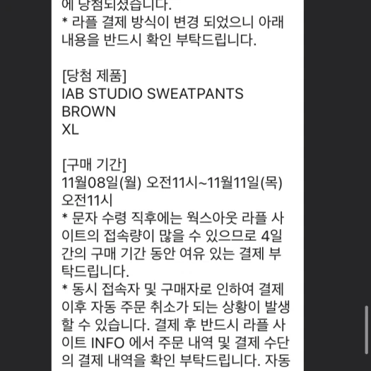 스타일 카드