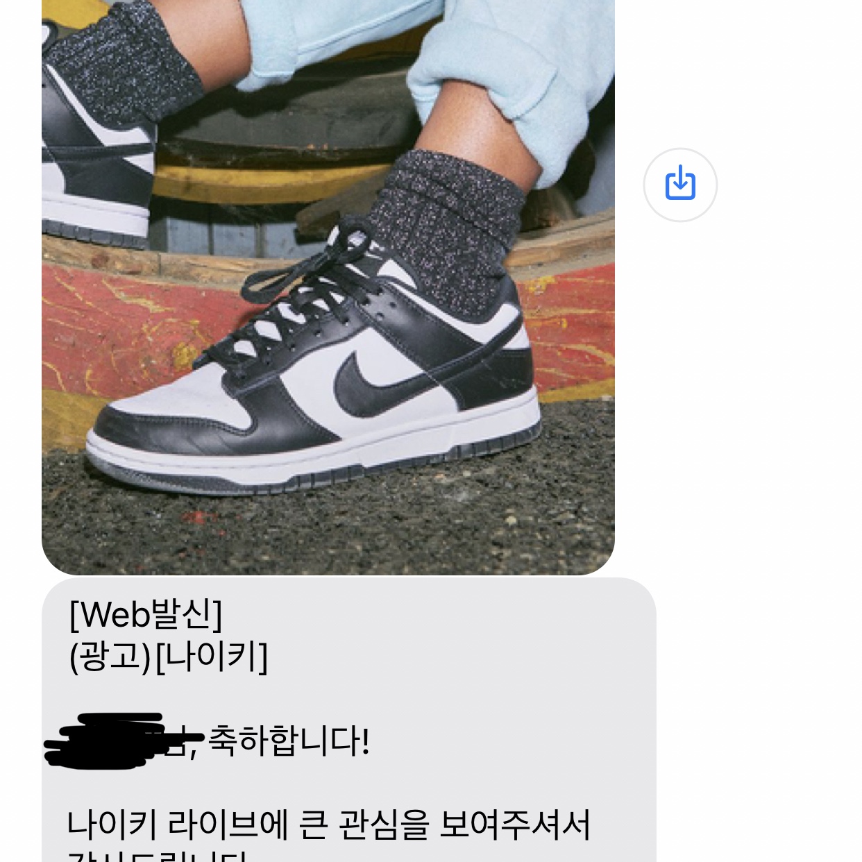 Nike x Sacai x Clot LDWaffle Cool Grey, Nike x Sacai x Undercover LDWaffle Black Bright Citron 착용 스타일 - 4