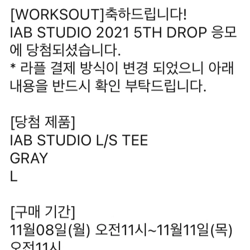 스타일 카드
