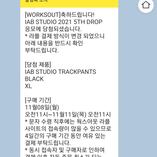 스타일 카드