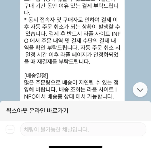 스타일 카드