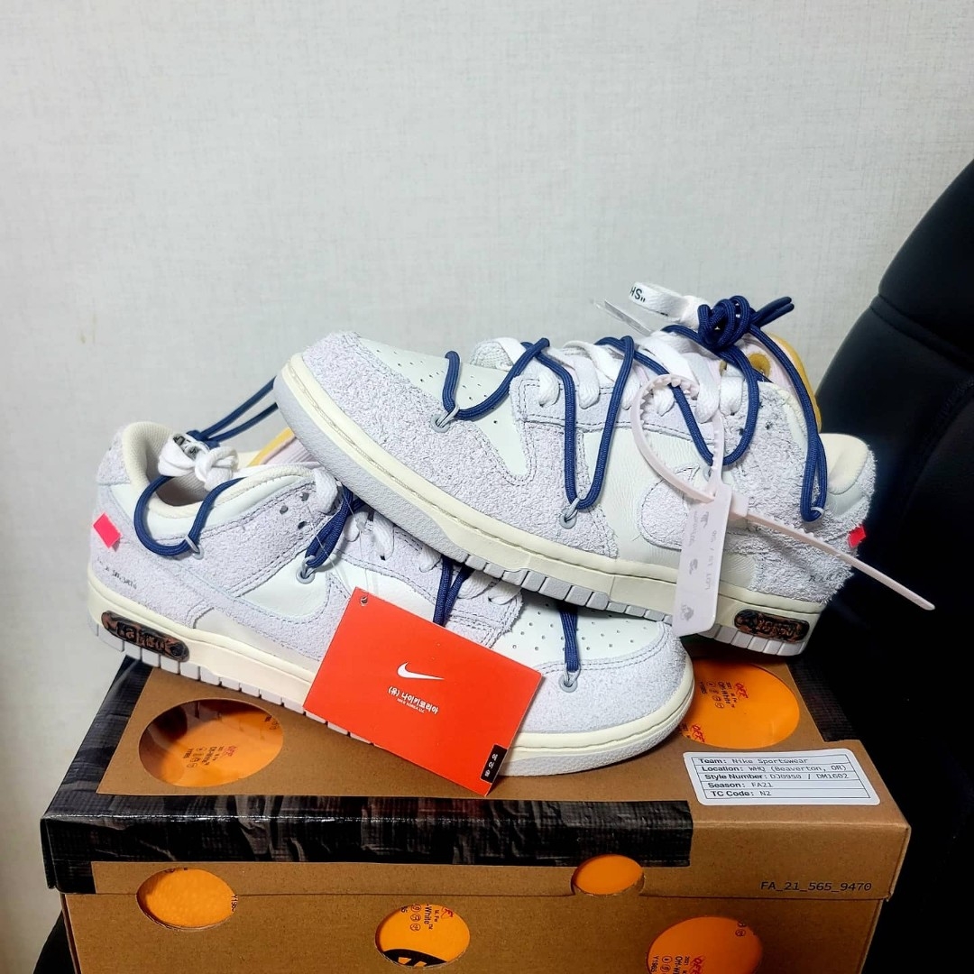 Nike x Off-White Dunk Low The 50 - Lot 18 착용 스타일