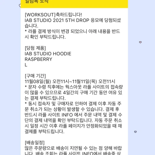 스타일 카드