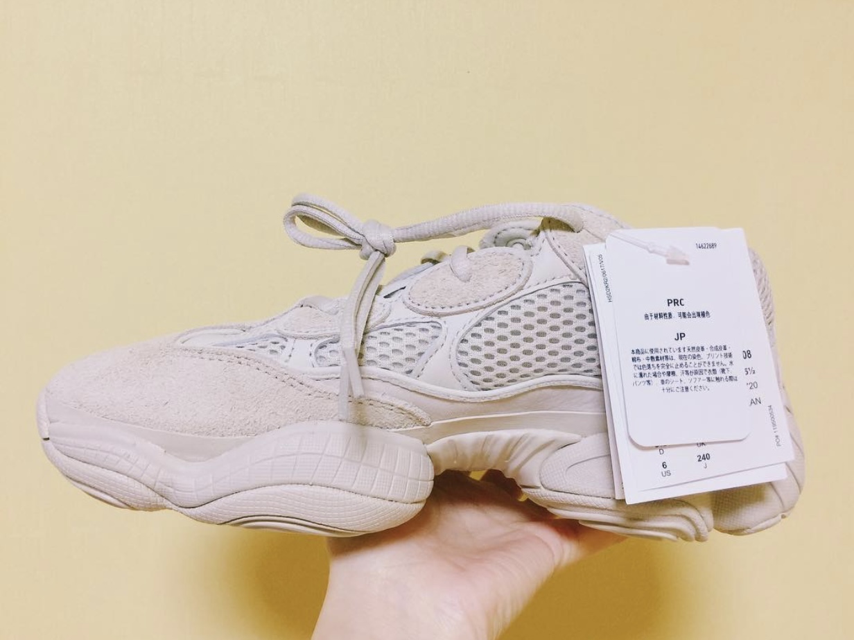 Adidas Yeezy 500 Blush 2018 착용 스타일