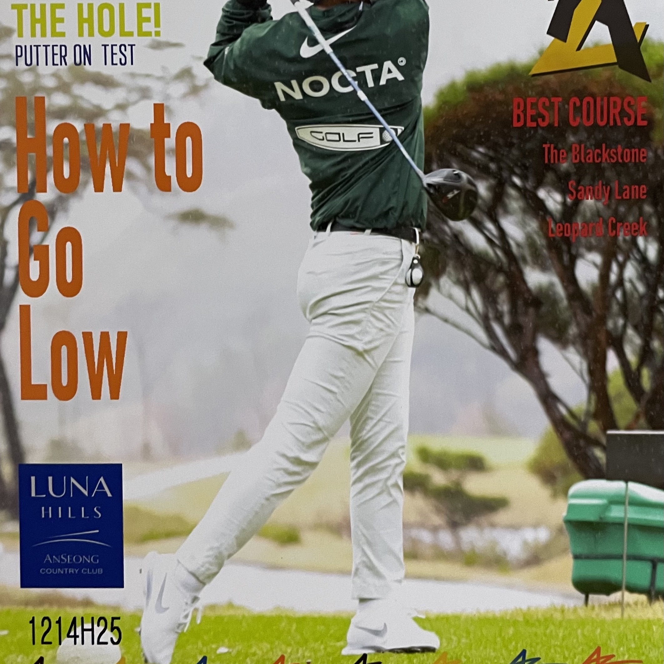 Nike x Drake Nocta Golf Crewneck Top Green - US/EU, Nike x Drake Nocta Golf Crewneck Top Green - Asia 착용 스타일 - 2
