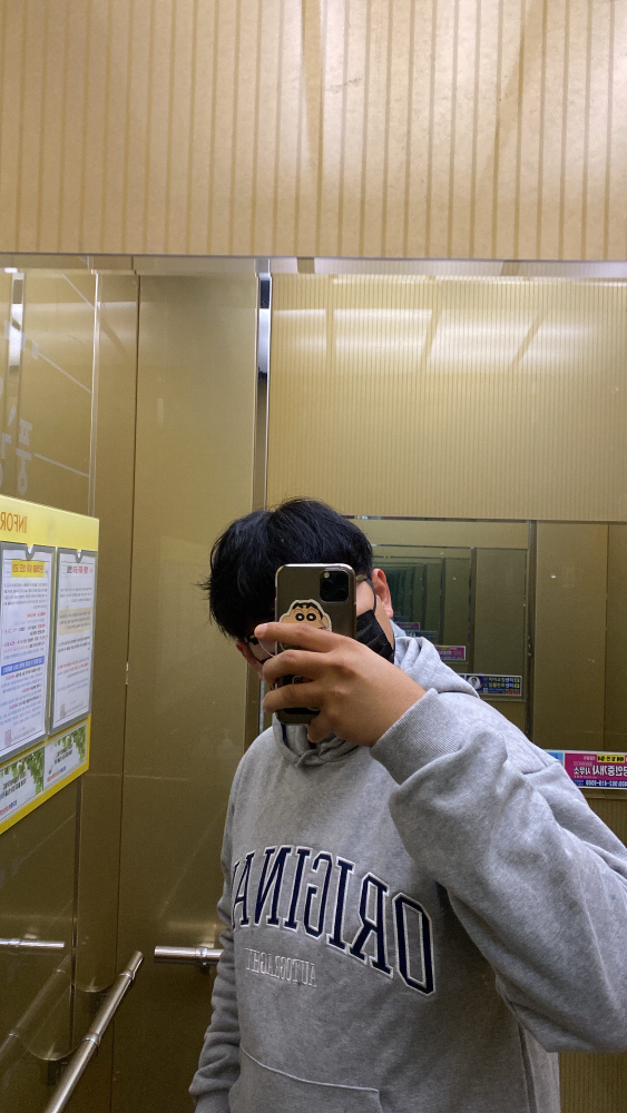 KREAM 프로필 이미지