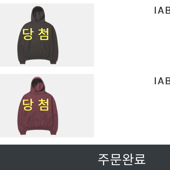 초록동산님의 스타일