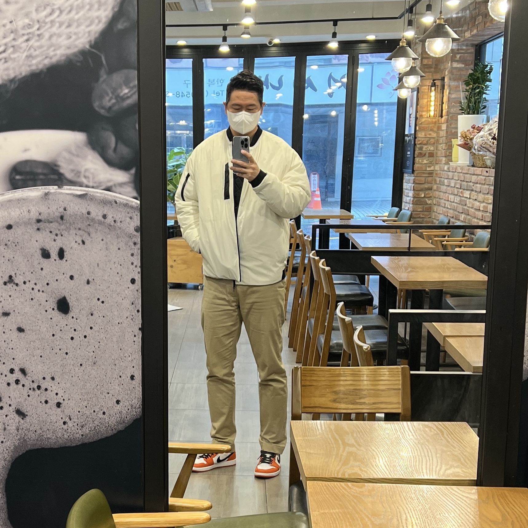 Jordan 1 Low OG Starfish 착용 스타일