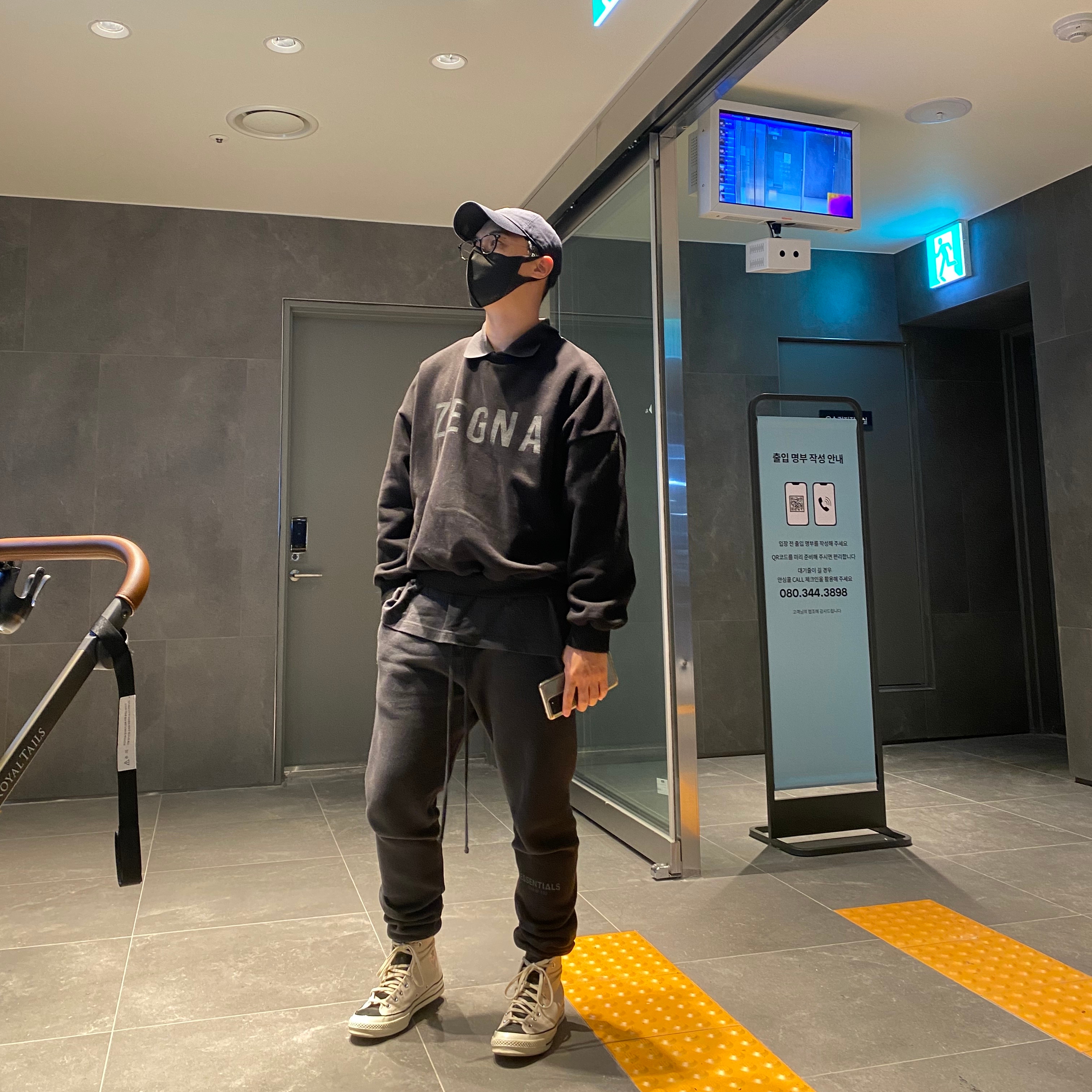 Essentials Sweatpants Black - 21SS, Converse x Fear of God Essentials Chuck 70 Hi Natural 2020 착용 스타일