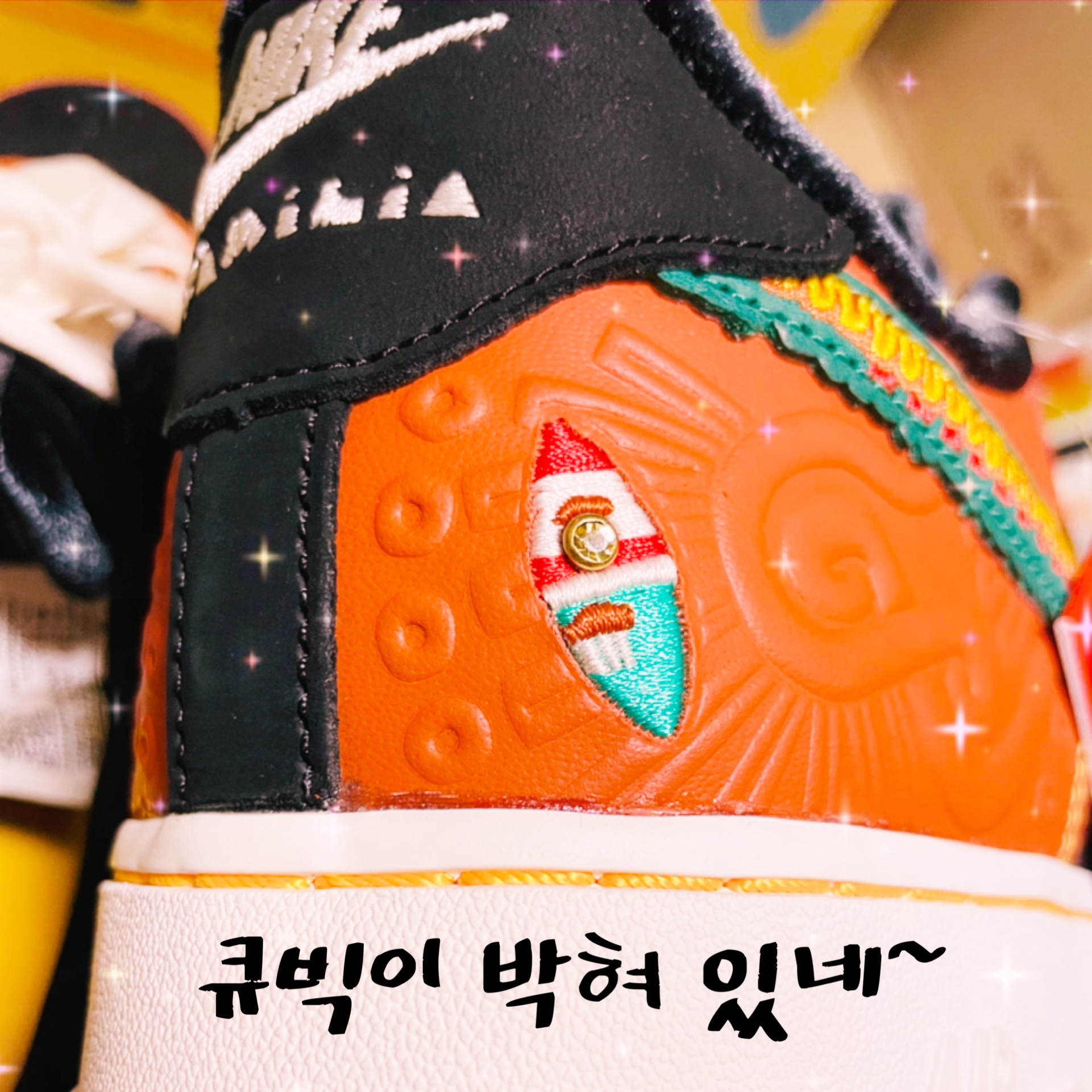 Nike Air Force 1 '07 LX Siempre Familia 착용 스타일 - 1