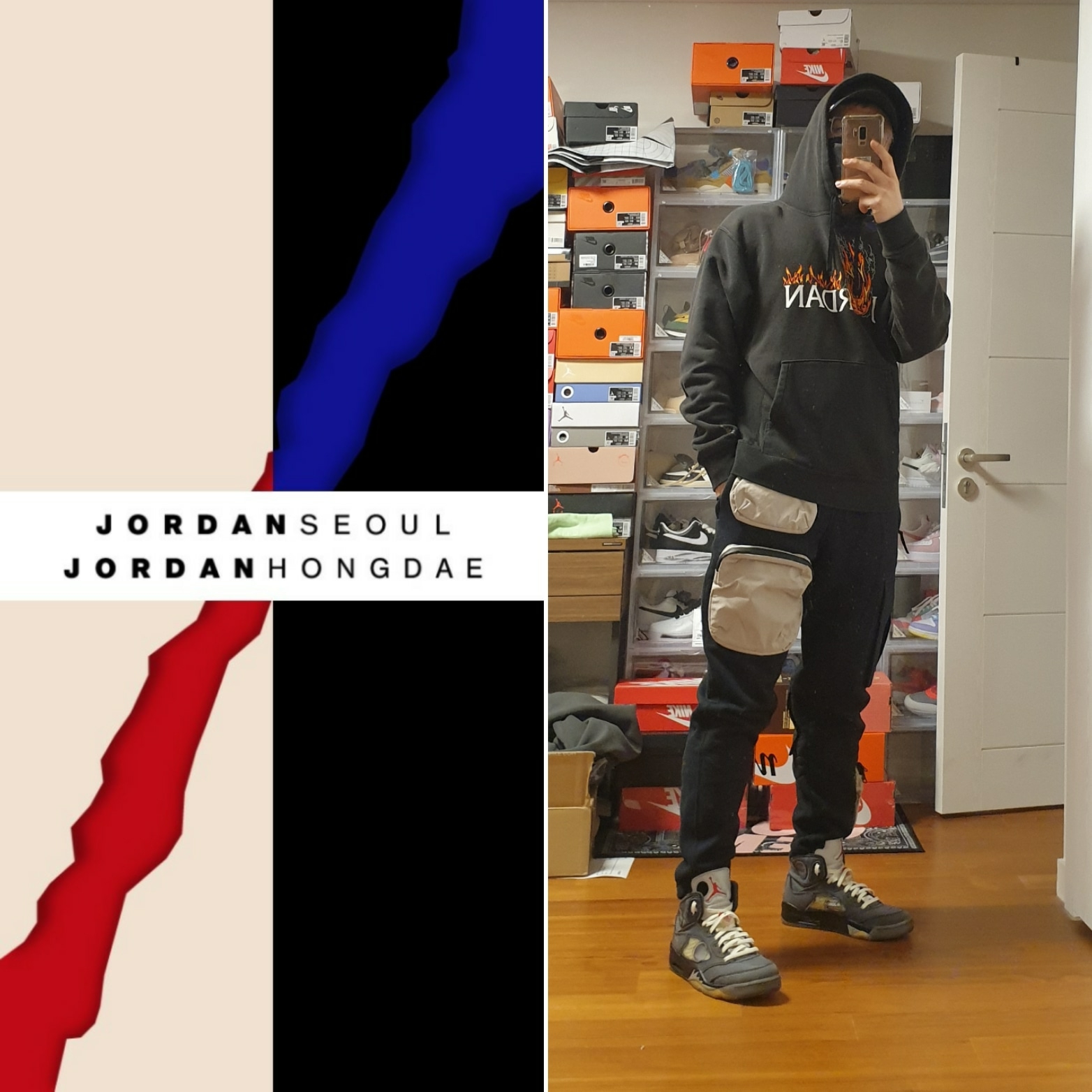 Nike x Travis Scott NRG AG Utility Sweatpants Black, Jordan x Travis Scott MJ Fleece Hoodie - Asia 착용 스타일