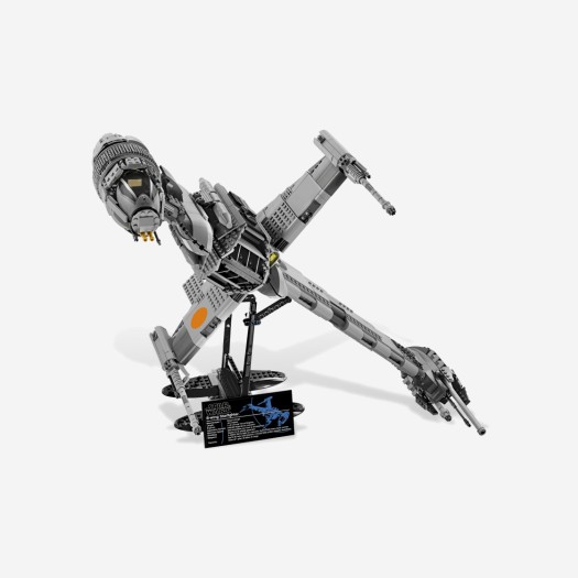 Lego UCS Star Wars B-Wing Starfighter