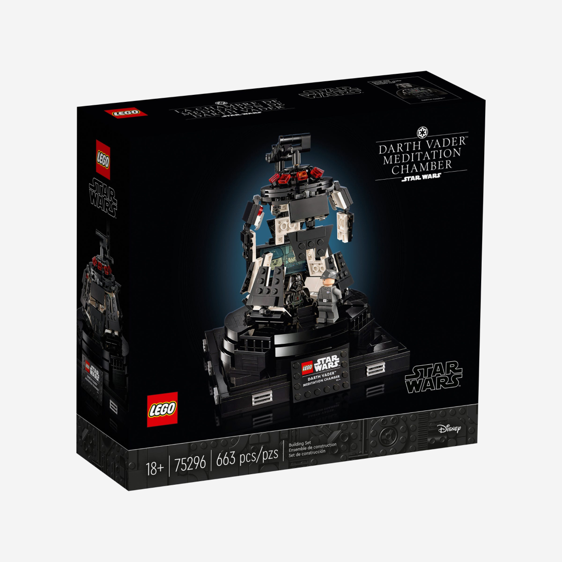 레고 스타워즈 다스베이더 명상 챔버(Lego Star Wars Darth Vader Meditation Chamber) - 2