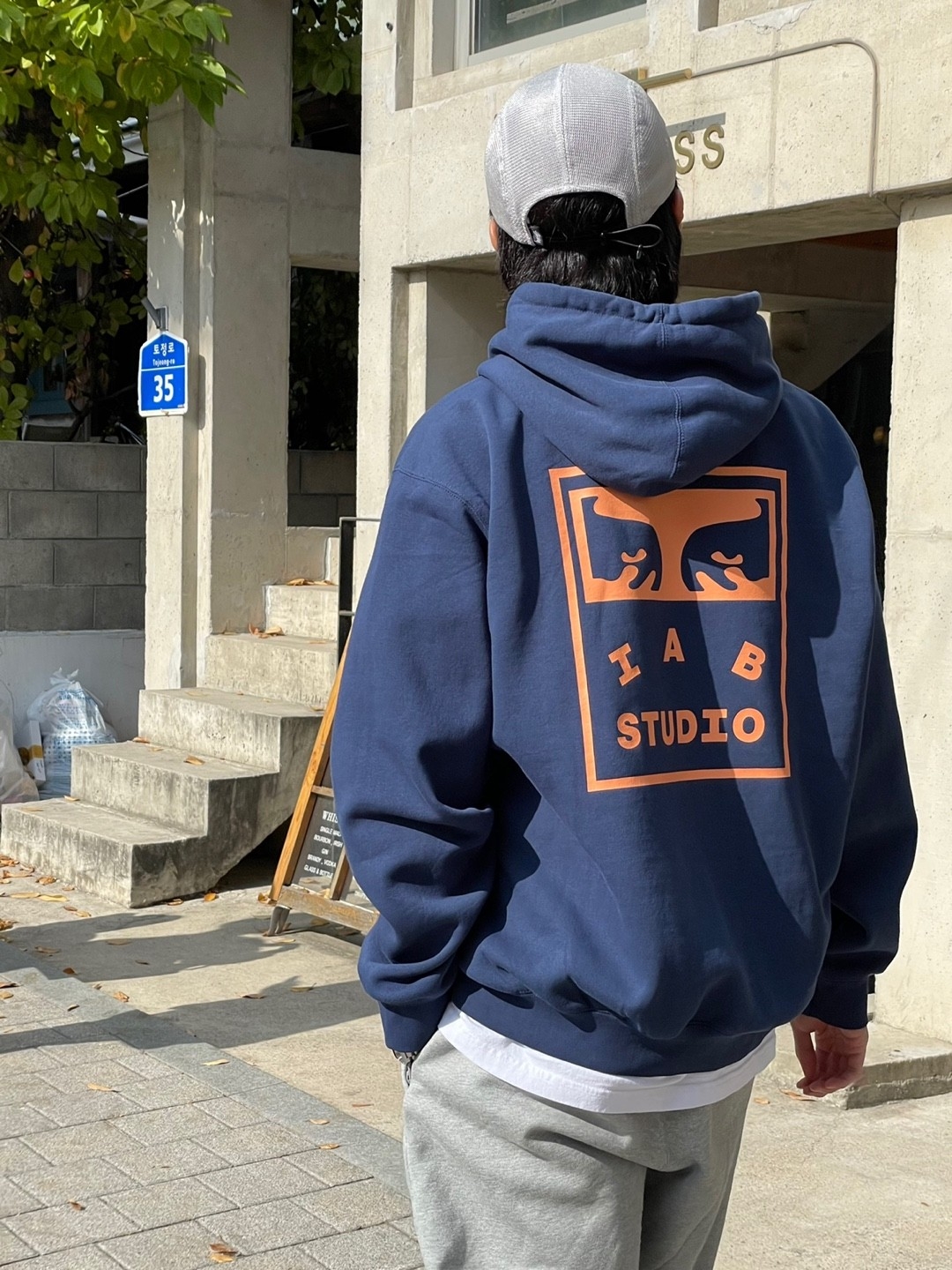 IAB Studio x Obey Eyes Icon Hoodie Oceana, Jordan 1 Retro High OG Shadow 2.0 착용 스타일 - 2