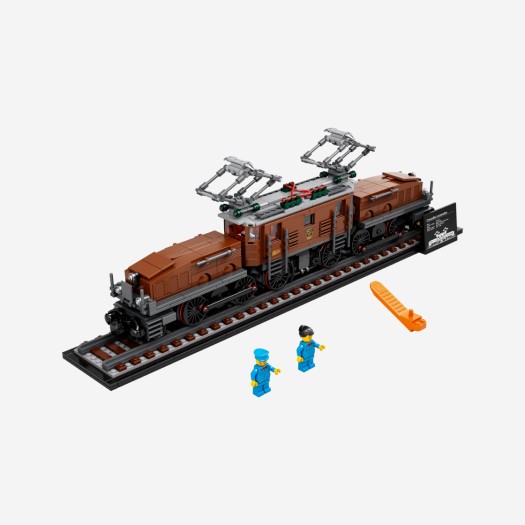 레고 악어 기관차