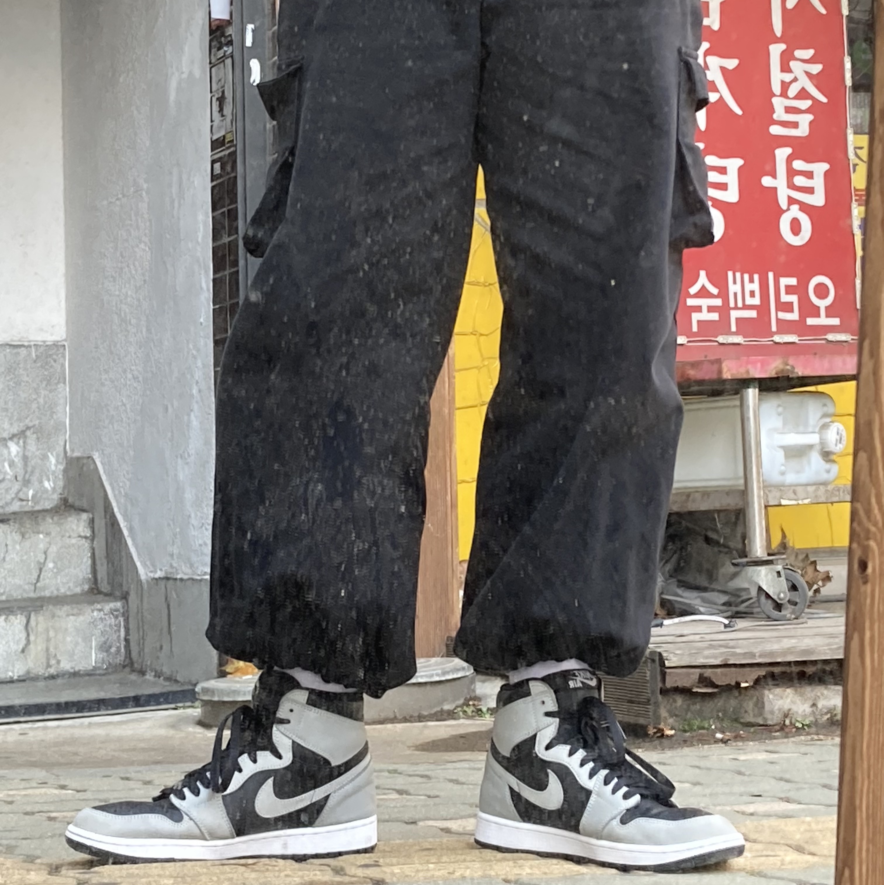 Jordan 1 Retro High OG Shadow 2.0 착용 스타일