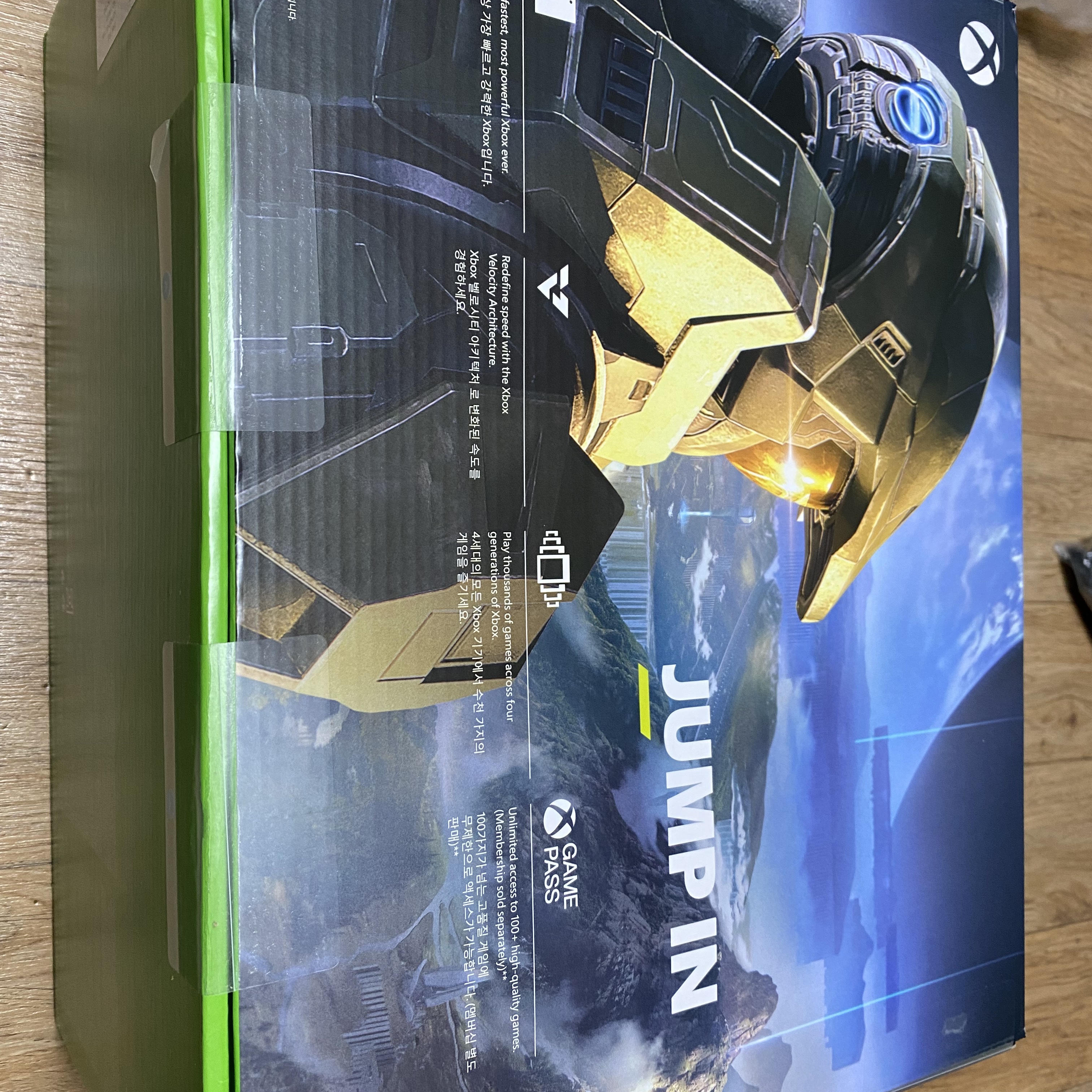 Xbox Series X (220V) 착용 스타일 - 1