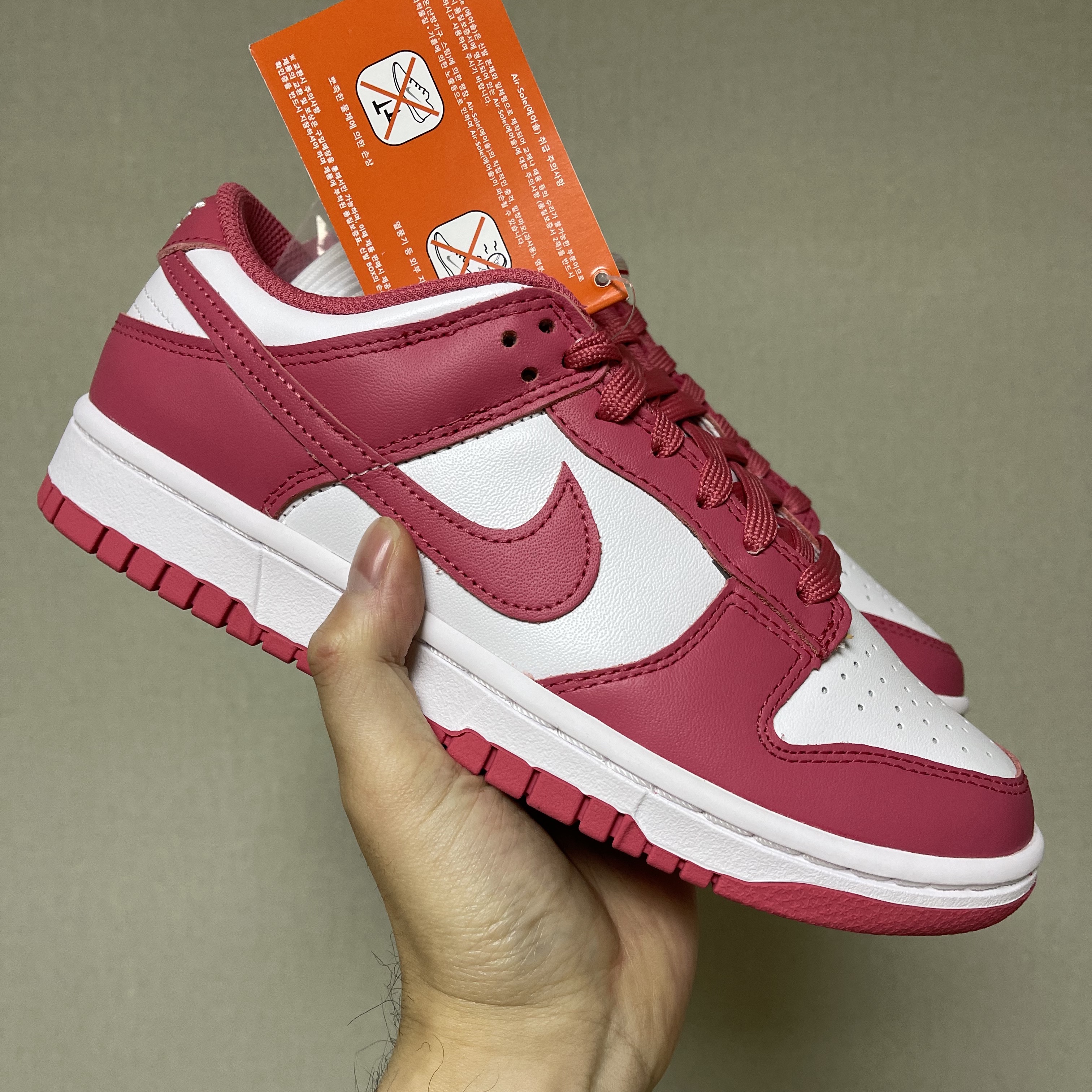 (W) Nike Dunk Low Archeo Pink 착용 스타일 - 3