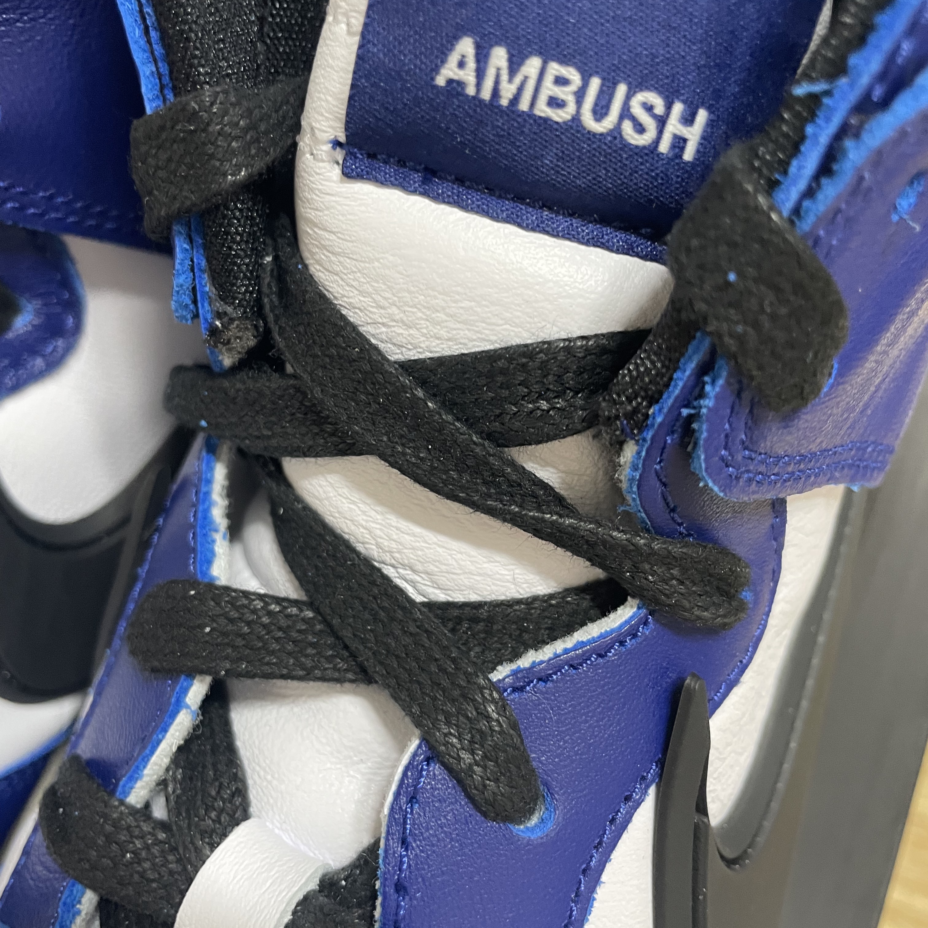 Nike x Ambush Dunk High Deep Royal Blue 착용 스타일 - 2