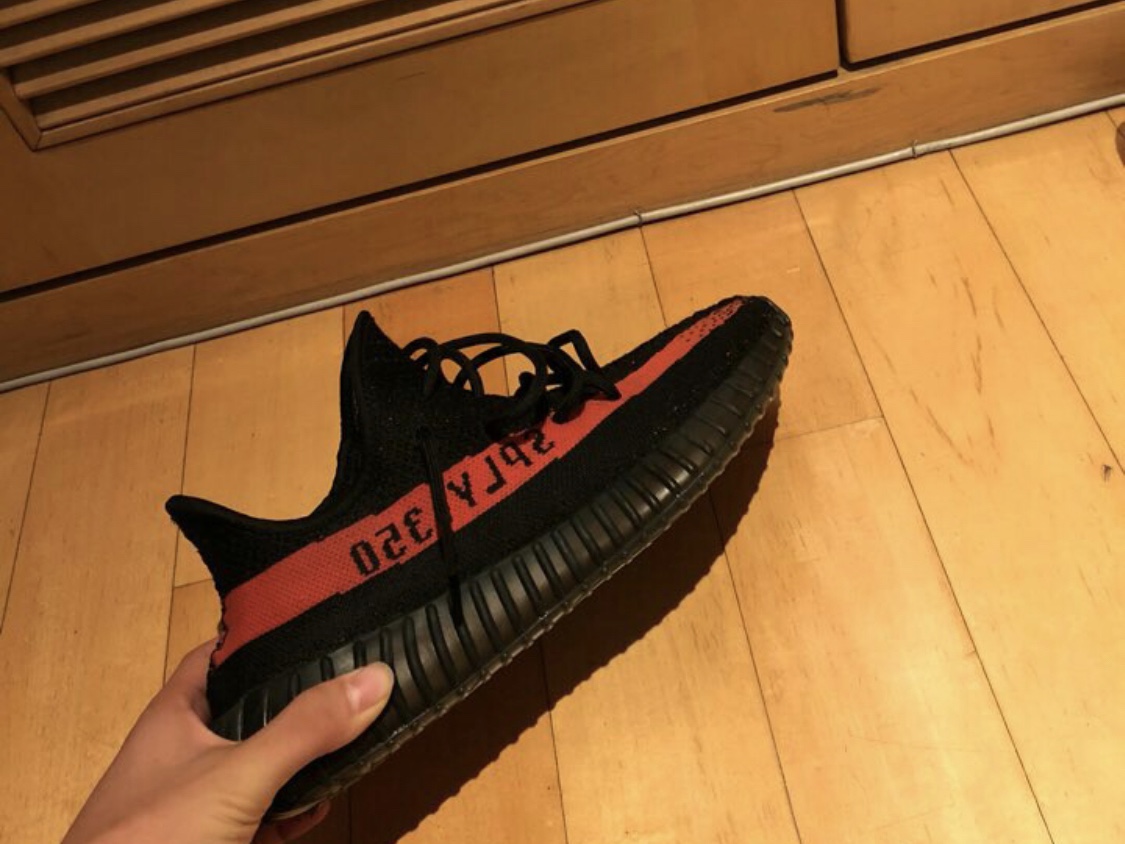 Adidas Yeezy Boost 350 V2 Core Black Red 2016, Adidas Yeezy Boost 350 V2 Core Black Green 착용 스타일 - 1