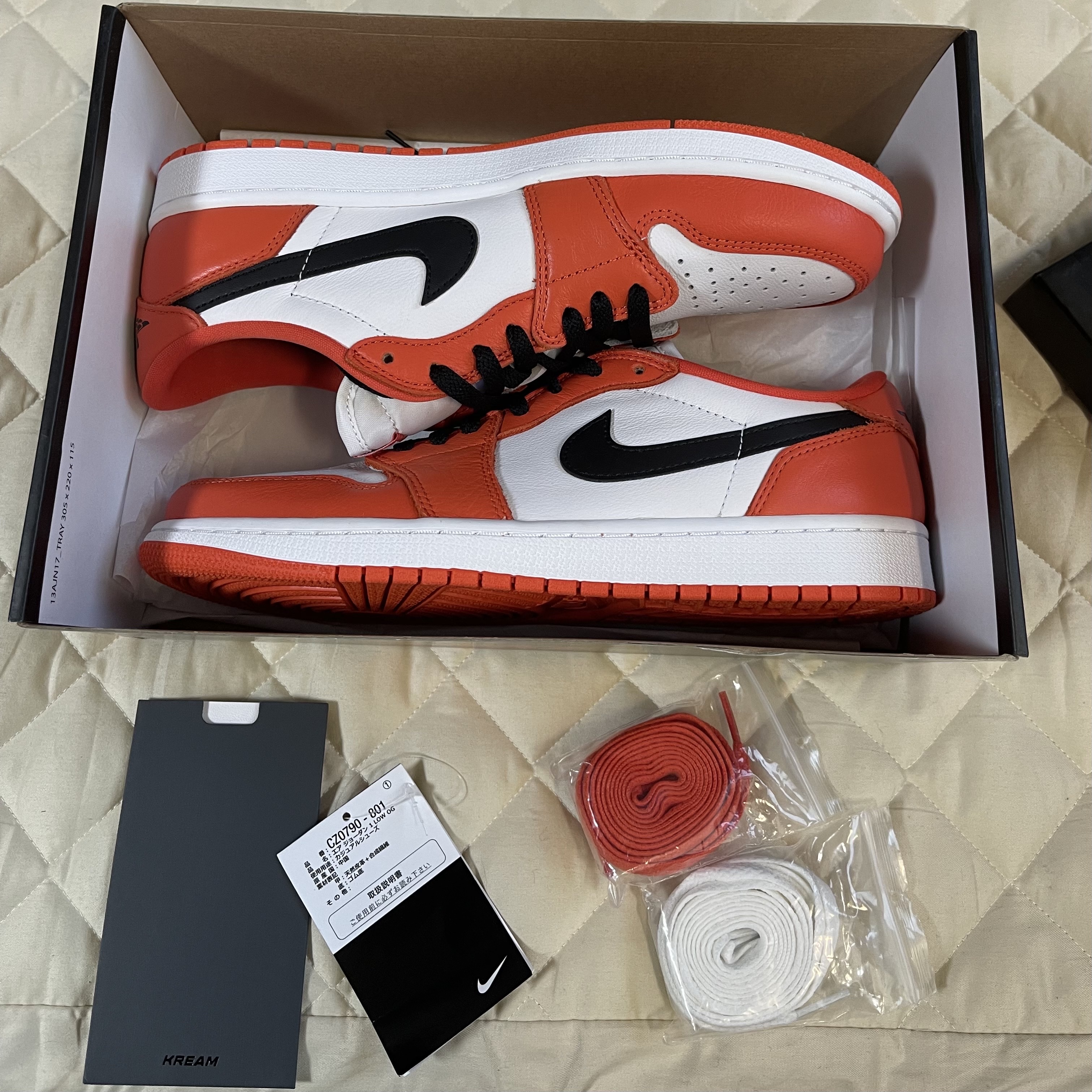 Jordan 1 Low OG Starfish 착용 스타일 - 3