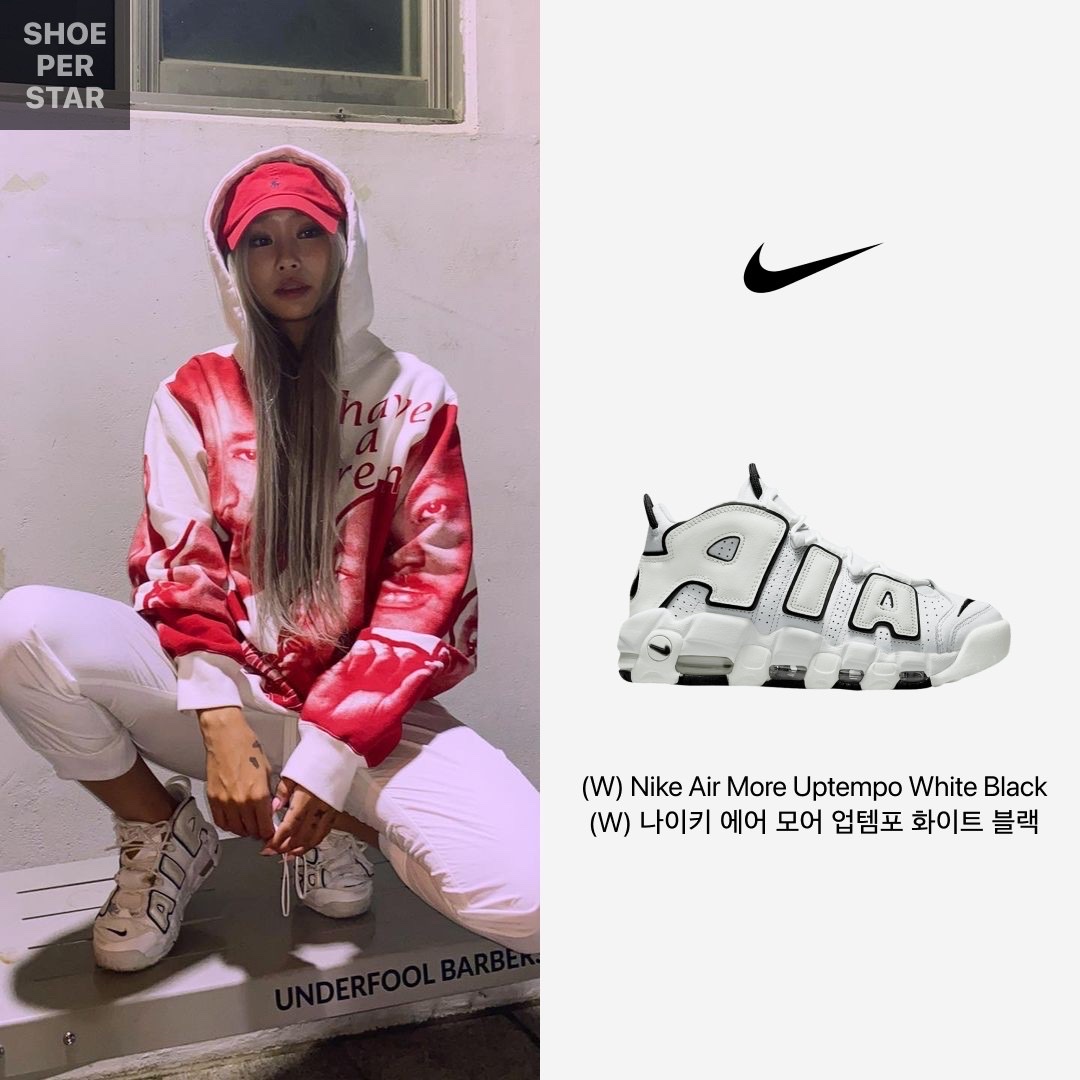 (W) Nike Air More Uptempo Summit White, (W) Nike Dunk High SP Varsity Purple 착용 스타일 - 2