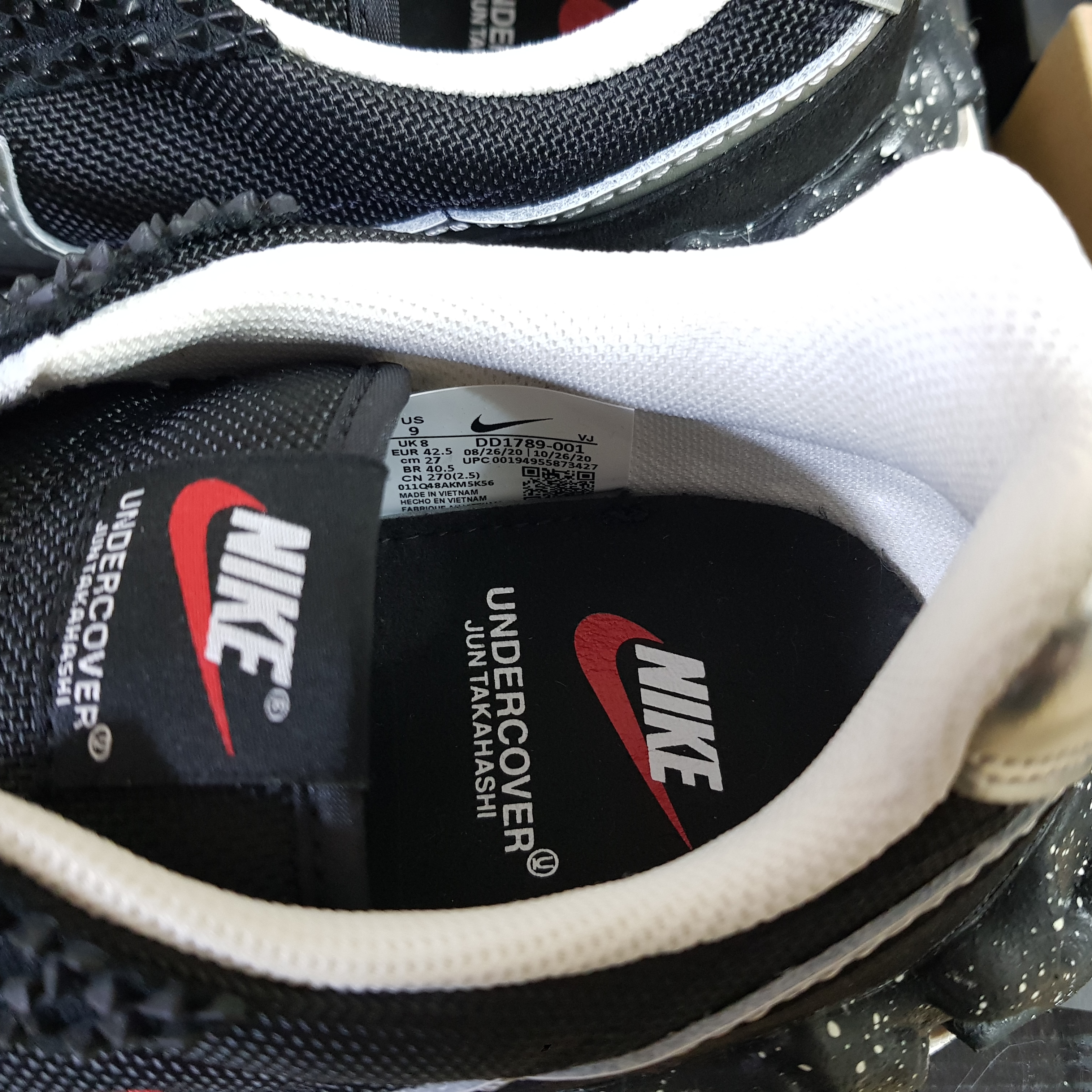 Nike x Undercover Overbreak SP Black 착용 스타일 - 3