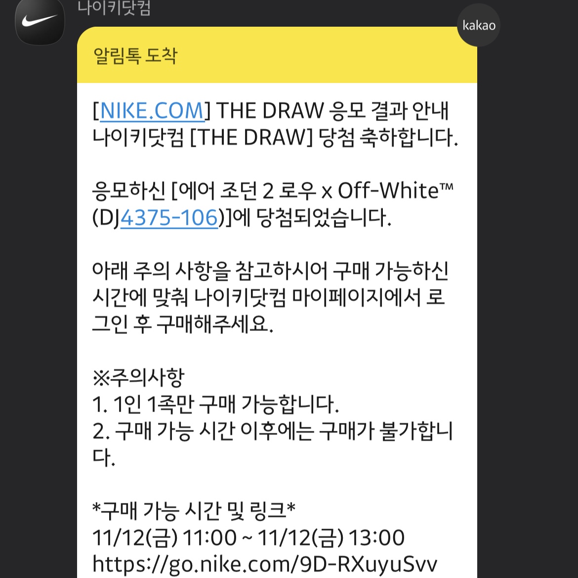 ohan510님의 스타일